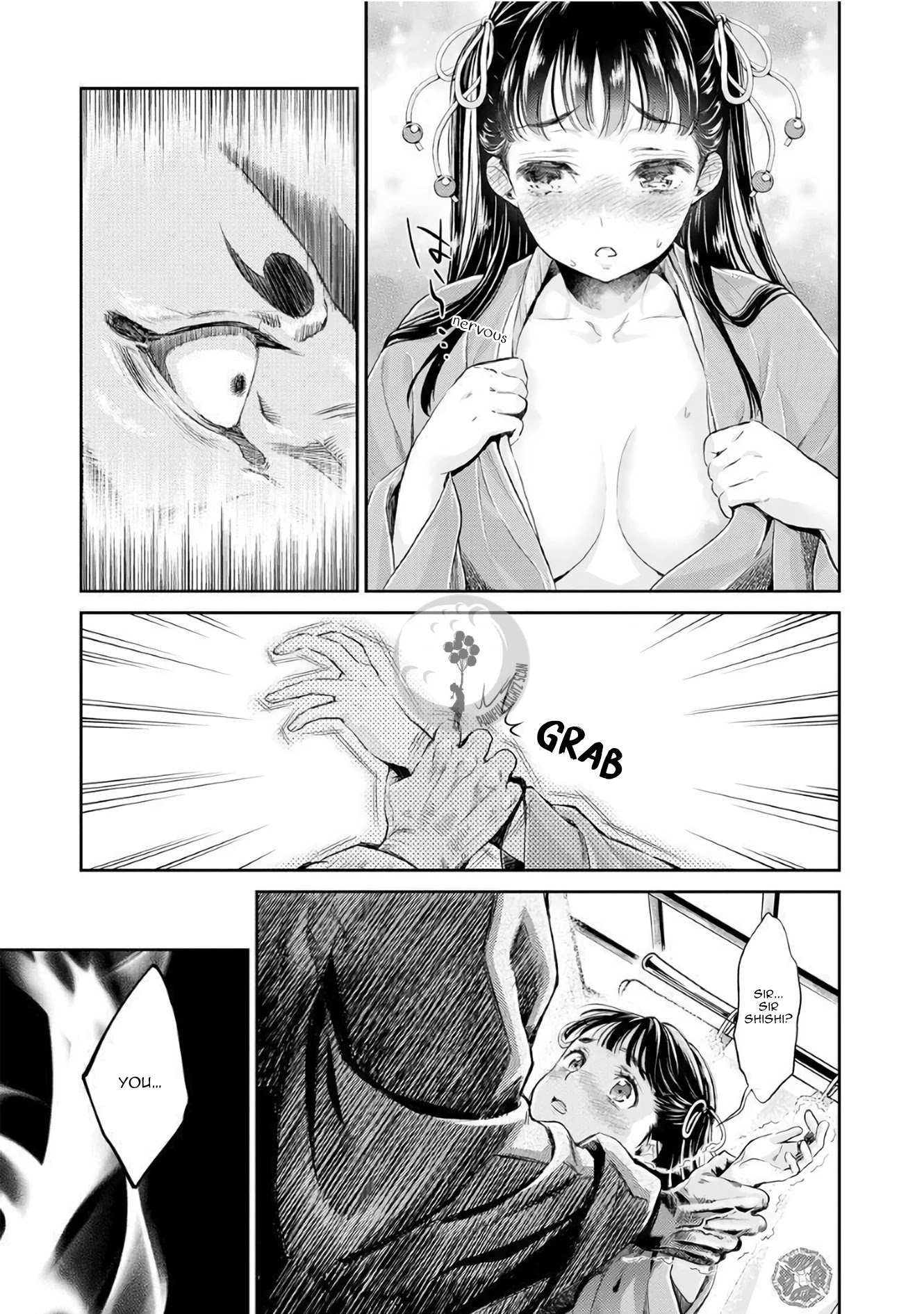 Heian Juukon Monogatari: Juujin Danna-sama wa Shojo Hanayome wo Amaku Torokasu Chapter 1 page 22 - Chapter 1