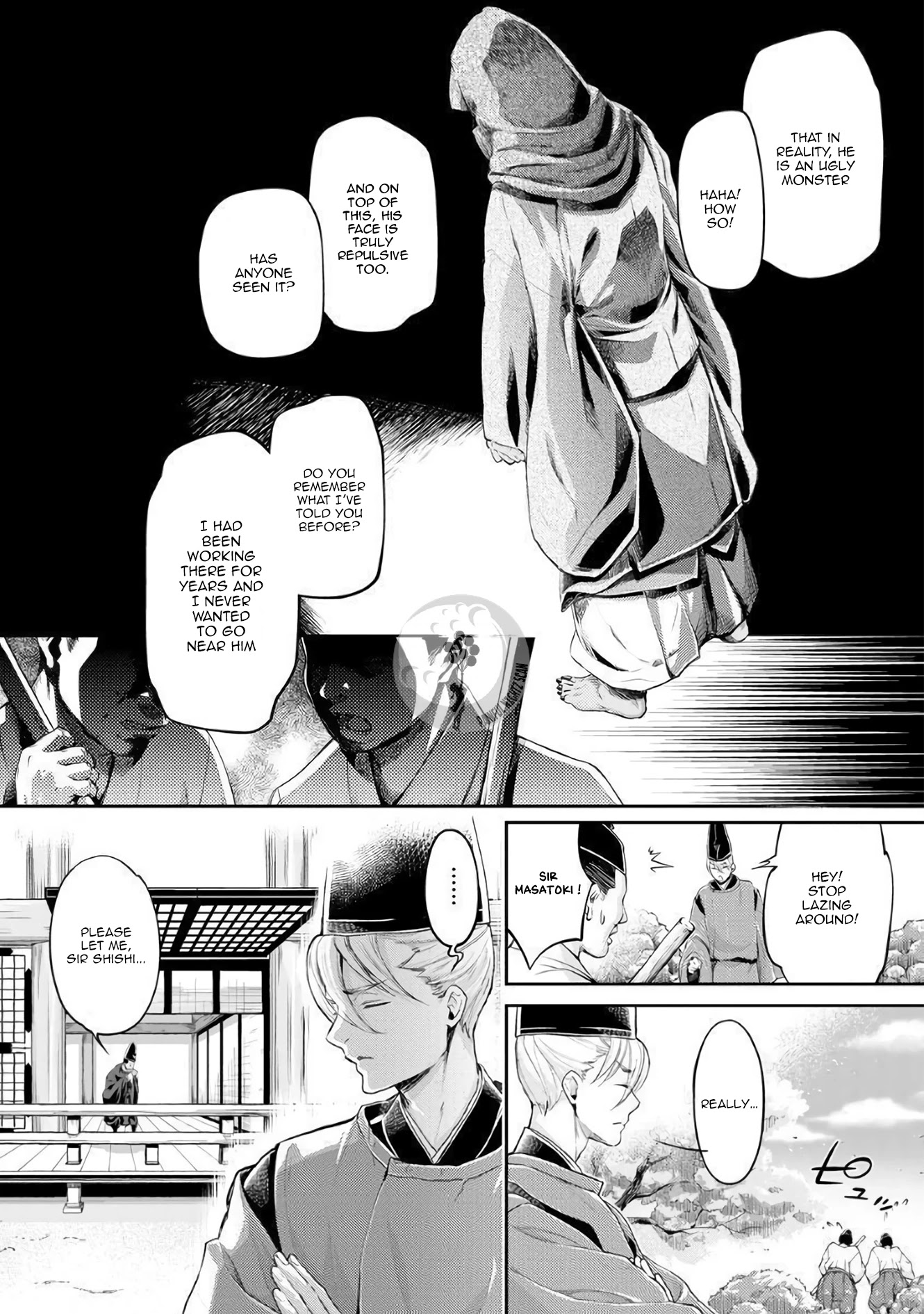 Heian Juukon Monogatari: Juujin Danna-sama wa Shojo Hanayome wo Amaku Torokasu Chapter 1 page 7 - Chapter 1