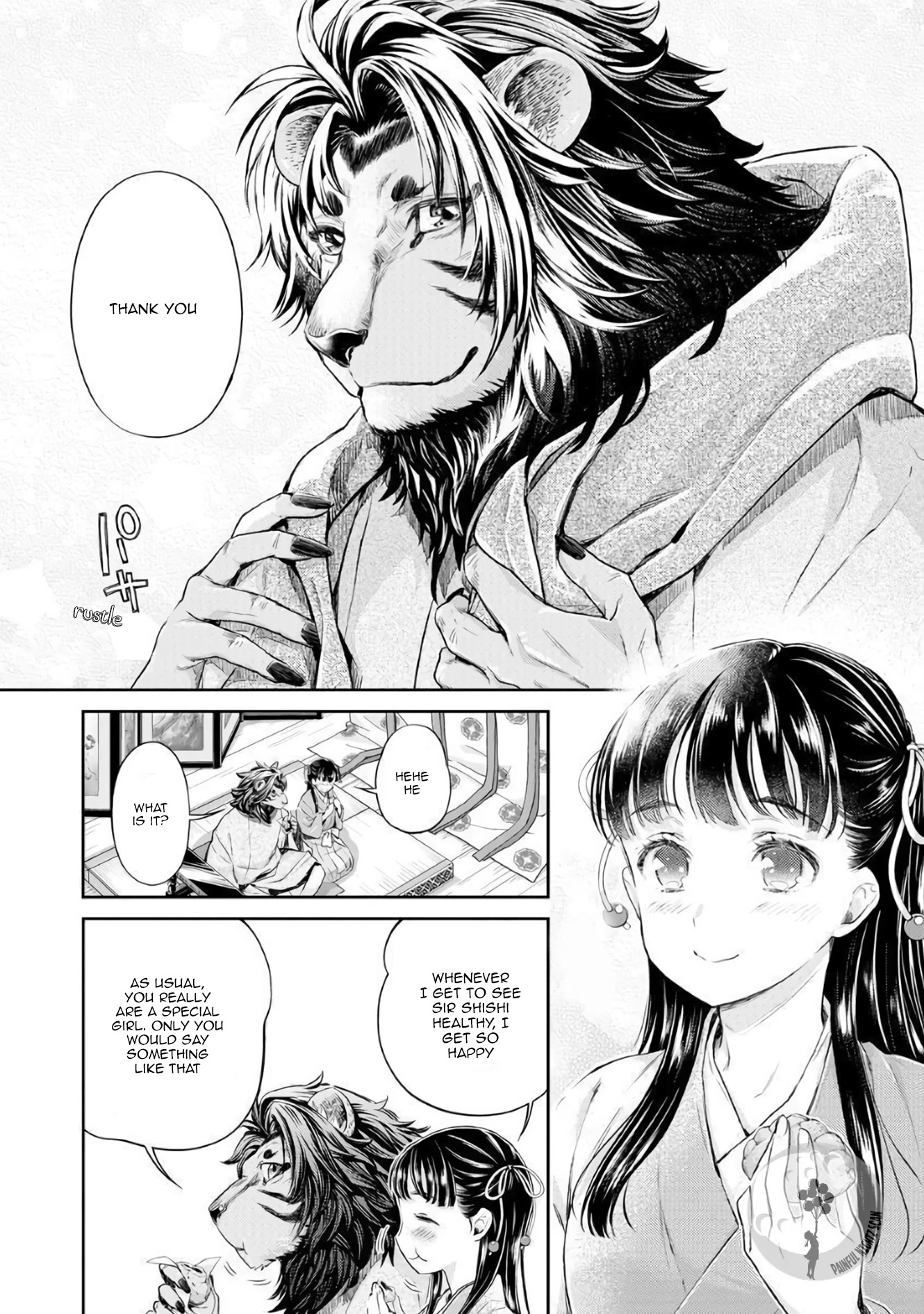 Heian Juukon Monogatari: Juujin Danna-sama wa Shojo Hanayome wo Amaku Torokasu Chapter 1 page 9 - Chapter 1