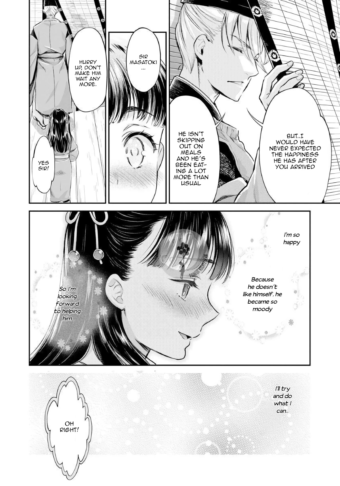 Heian Juukon Monogatari: Juujin Danna-sama wa Shojo Hanayome wo Amaku Torokasu Chapter 2 page 14 - Chapter 2