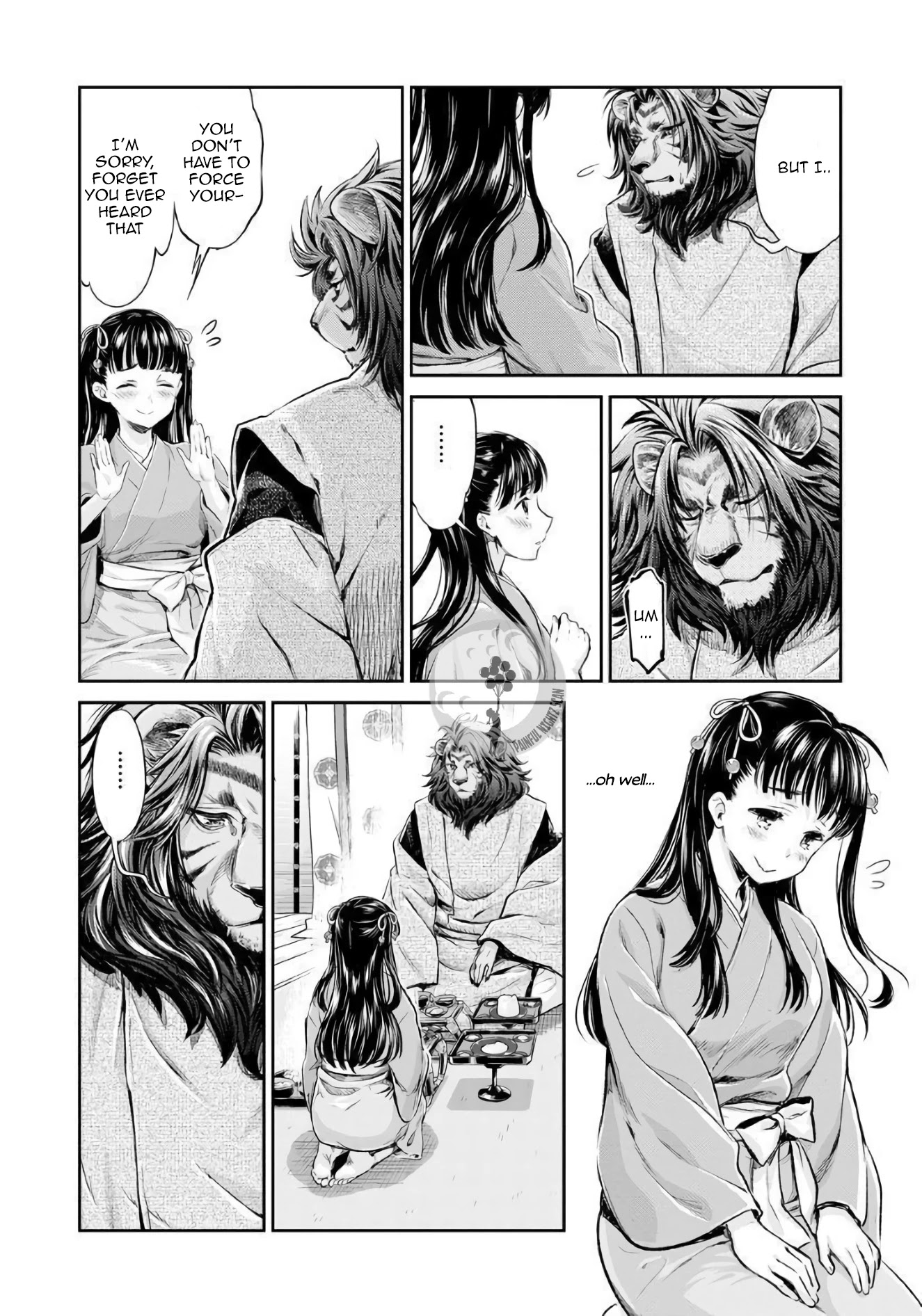 Heian Juukon Monogatari: Juujin Danna-sama wa Shojo Hanayome wo Amaku Torokasu Chapter 2 page 16 - Chapter 2