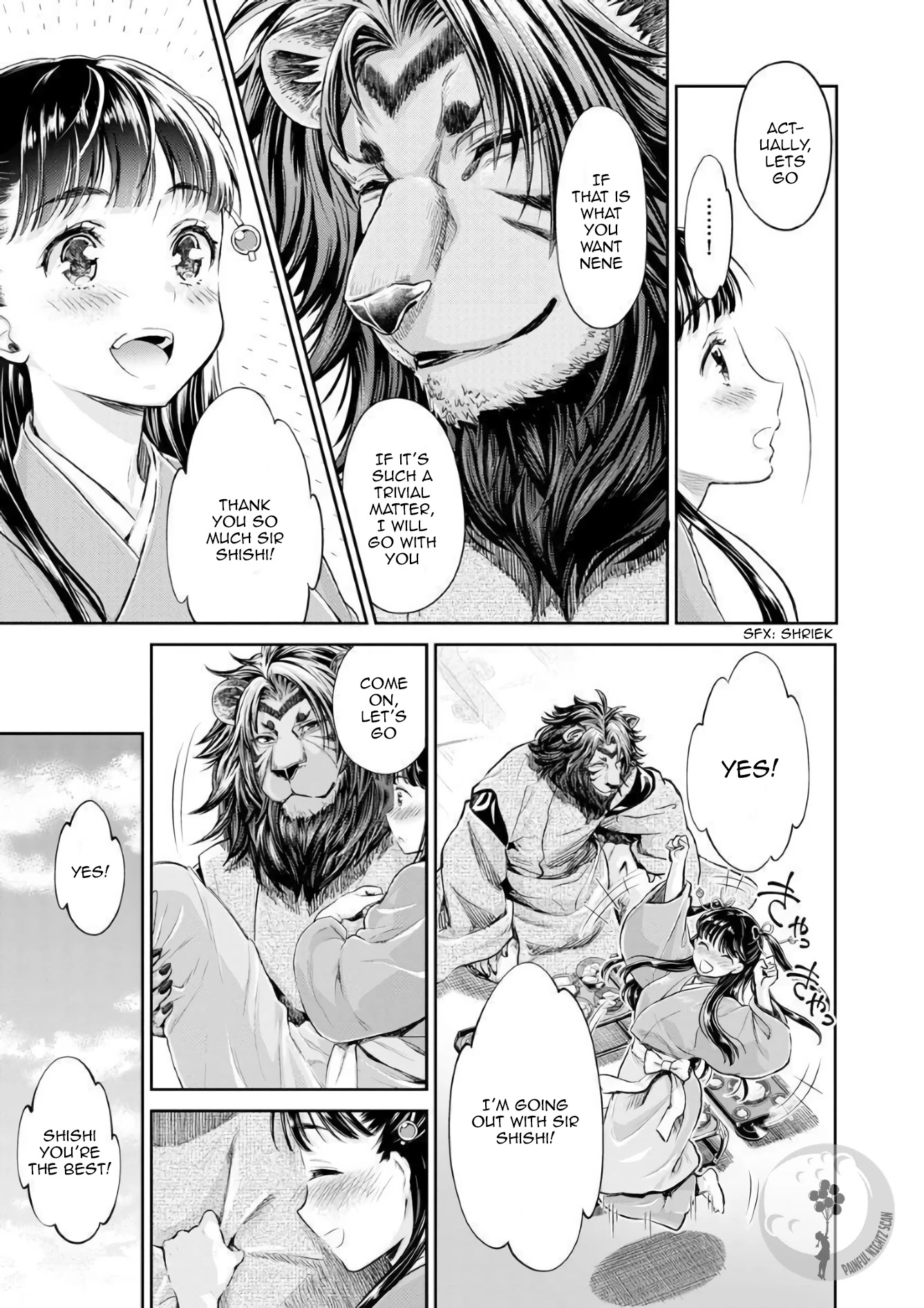 Heian Juukon Monogatari: Juujin Danna-sama wa Shojo Hanayome wo Amaku Torokasu Chapter 2 page 17 - Chapter 2