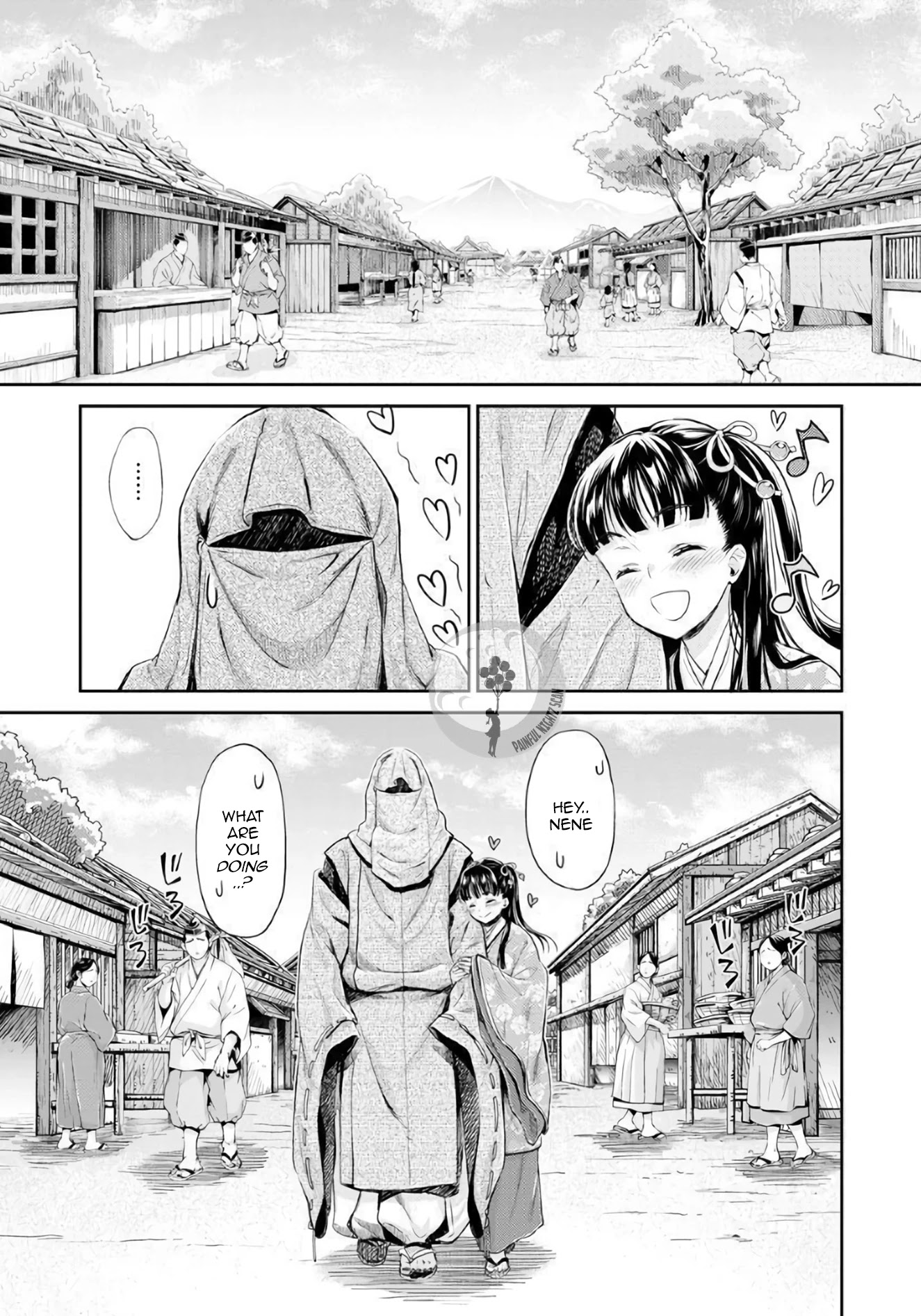 Heian Juukon Monogatari: Juujin Danna-sama wa Shojo Hanayome wo Amaku Torokasu Chapter 2 page 18 - Chapter 2