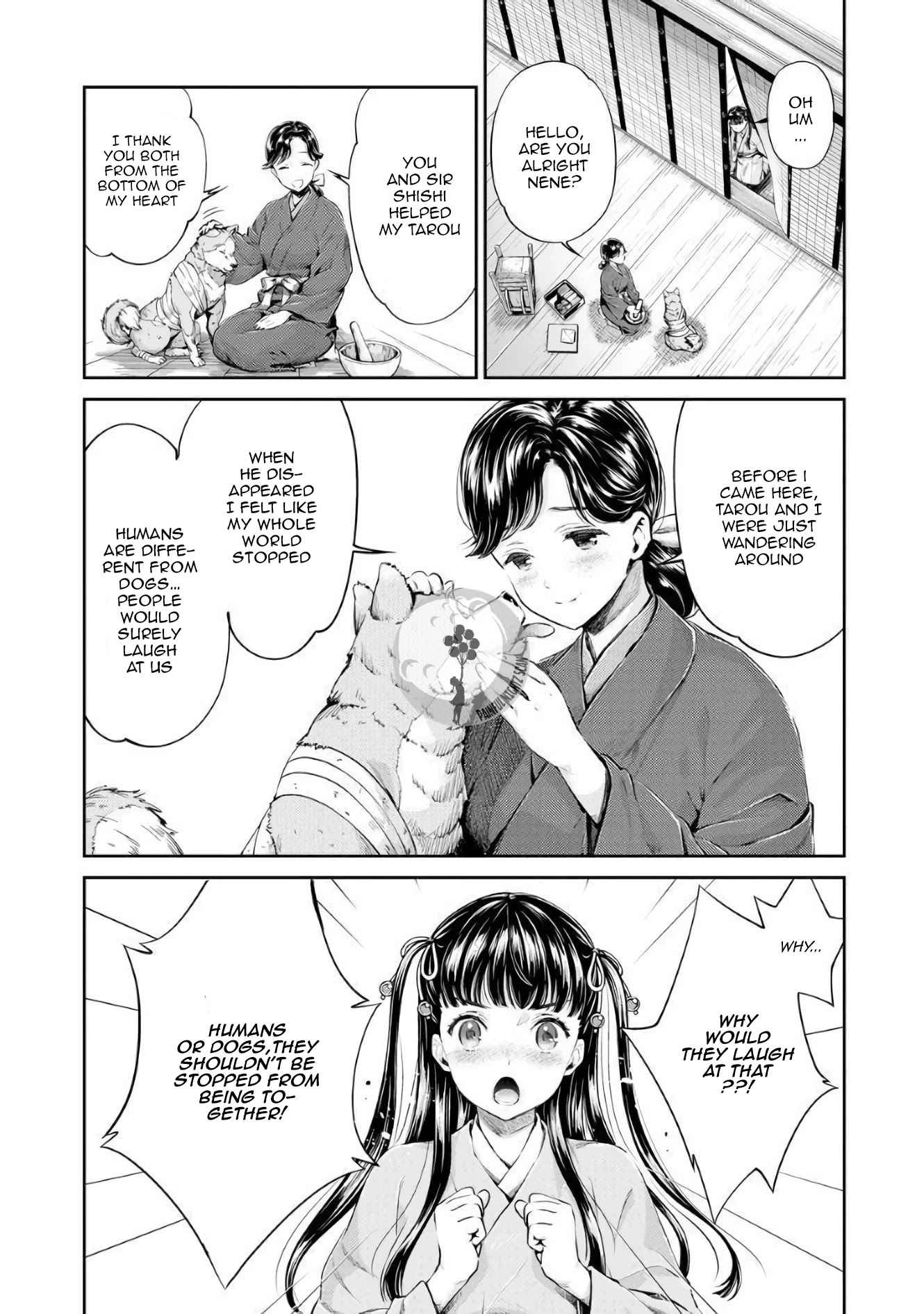 Heian Juukon Monogatari: Juujin Danna-sama wa Shojo Hanayome wo Amaku Torokasu Chapter 3 page 14 - Chapter 3