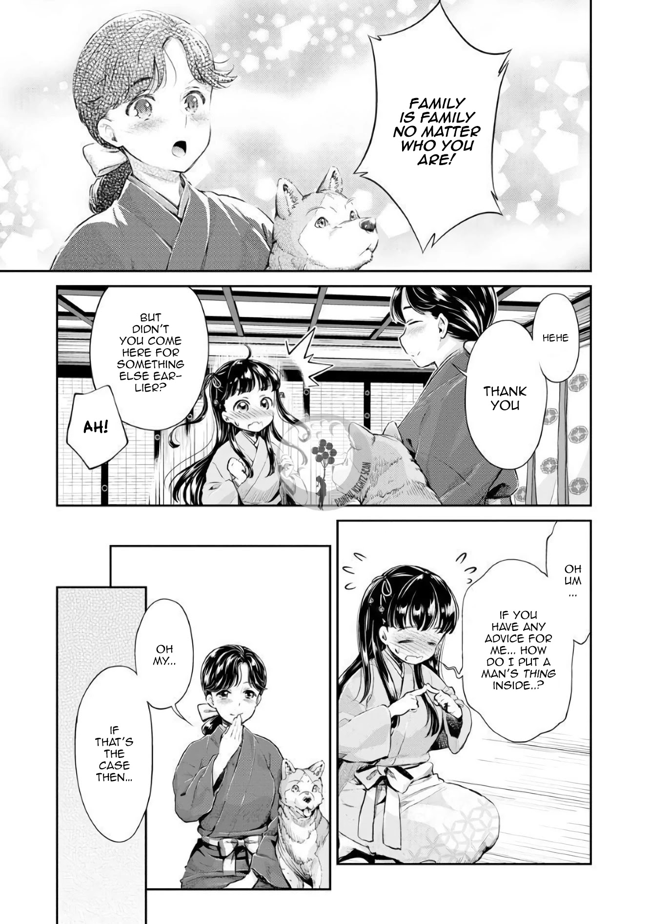 Heian Juukon Monogatari: Juujin Danna-sama wa Shojo Hanayome wo Amaku Torokasu Chapter 3 page 15 - Chapter 3