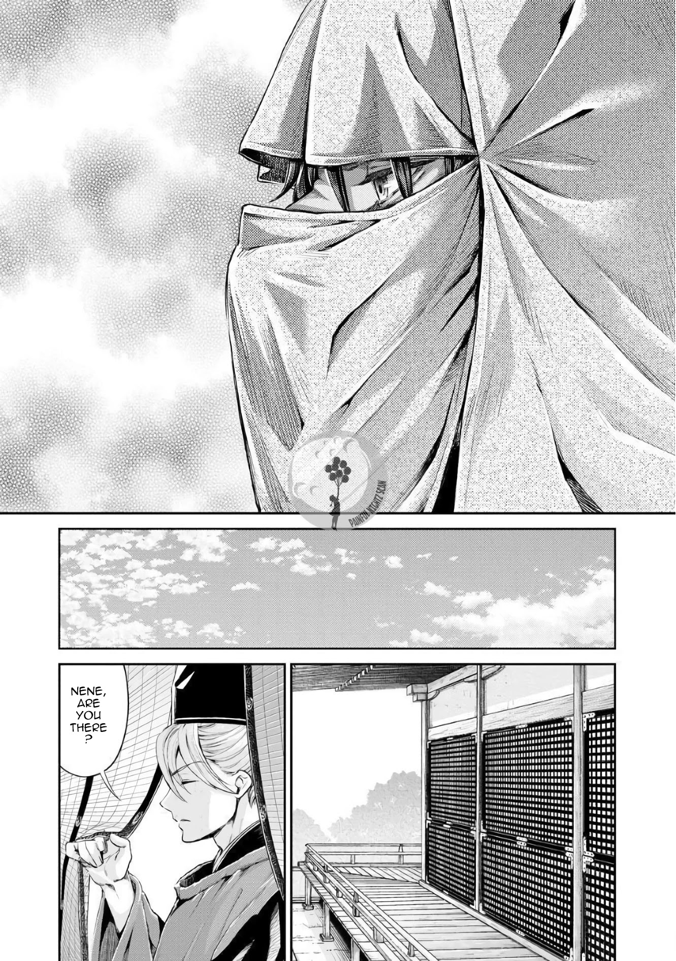 Heian Juukon Monogatari: Juujin Danna-sama wa Shojo Hanayome wo Amaku Torokasu Chapter 3 page 7 - Chapter 3
