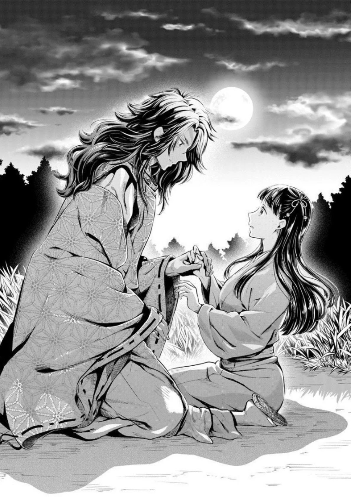 Heian Juukon Monogatari: Juujin Danna-sama wa Shojo Hanayome wo Amaku Torokasu Chapter 4 page 10 - Chapter 4