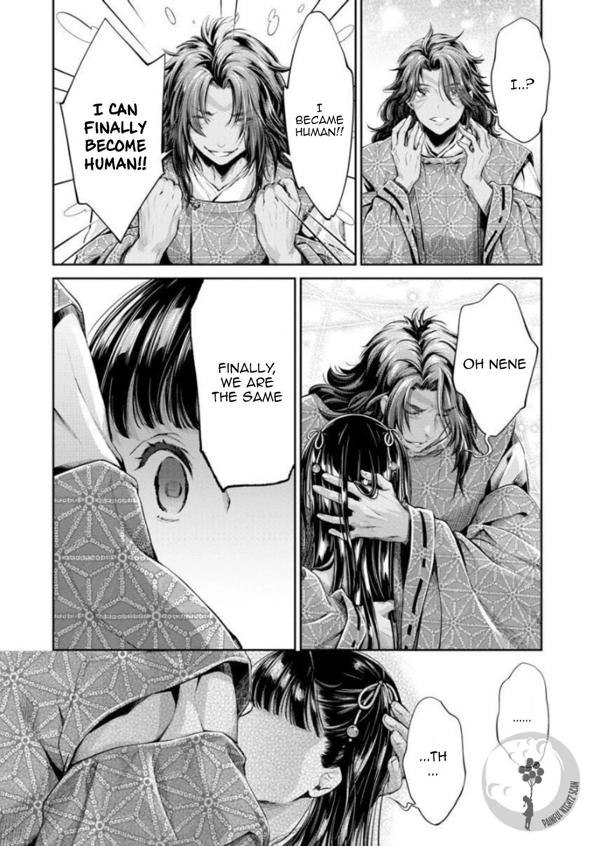 Heian Juukon Monogatari: Juujin Danna-sama wa Shojo Hanayome wo Amaku Torokasu Chapter 4 page 12 - Chapter 4