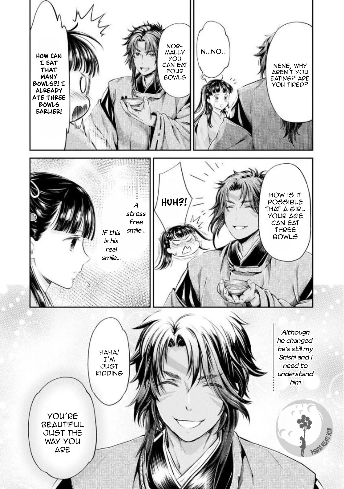 Heian Juukon Monogatari: Juujin Danna-sama wa Shojo Hanayome wo Amaku Torokasu Chapter 4 page 17 - Chapter 4