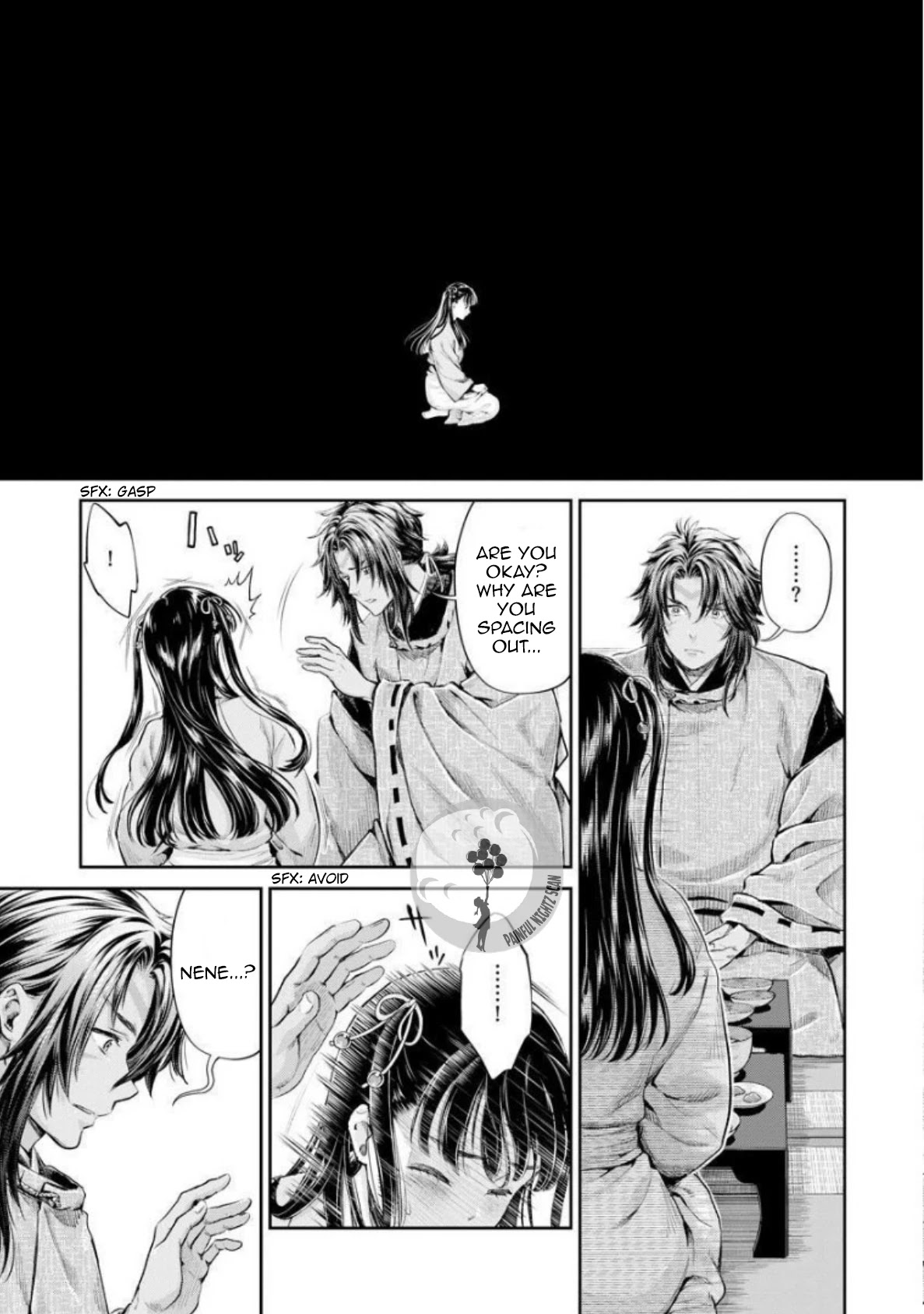 Heian Juukon Monogatari: Juujin Danna-sama wa Shojo Hanayome wo Amaku Torokasu Chapter 4 page 19 - Chapter 4