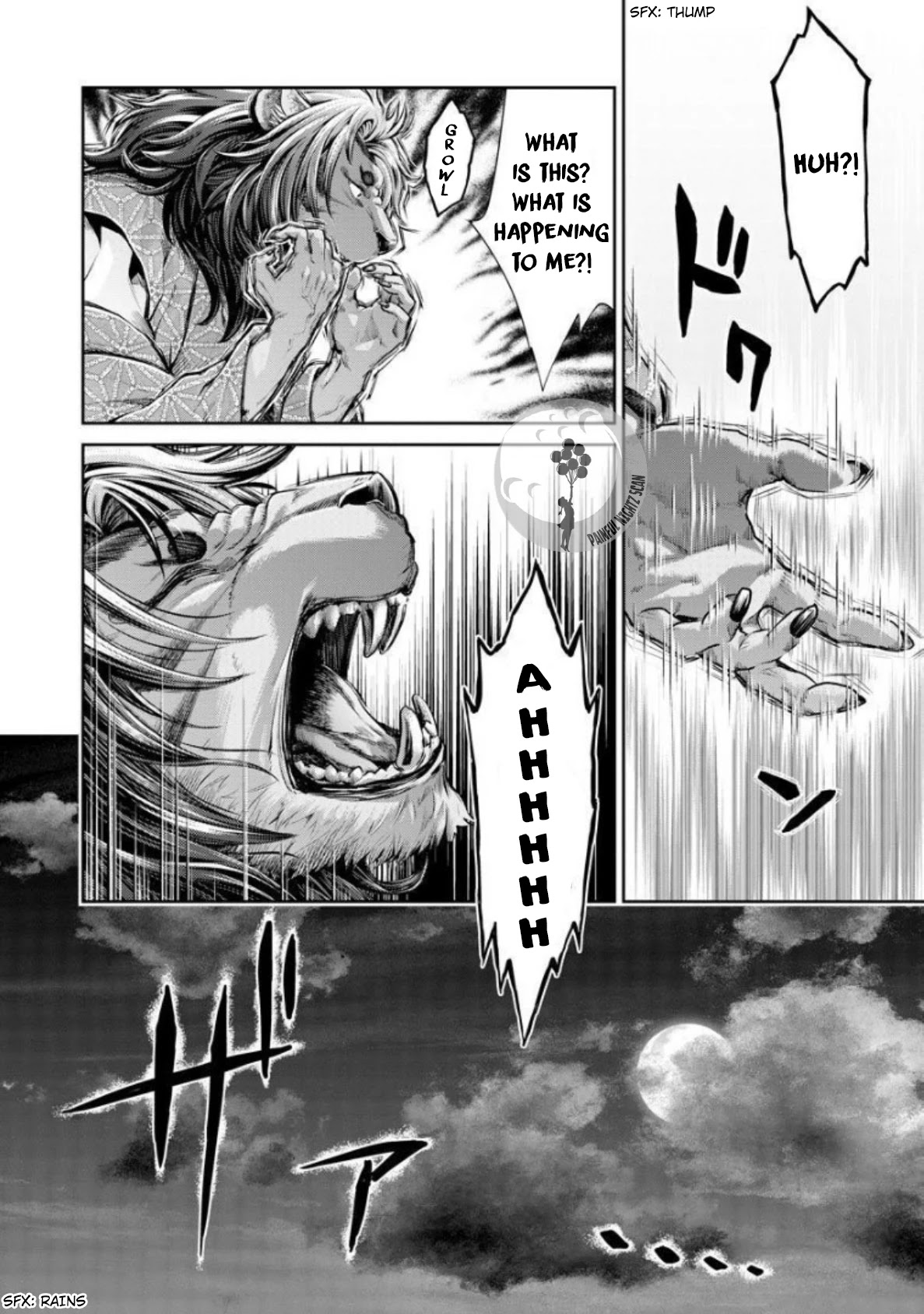Heian Juukon Monogatari: Juujin Danna-sama wa Shojo Hanayome wo Amaku Torokasu Chapter 4 page 6 - Chapter 4