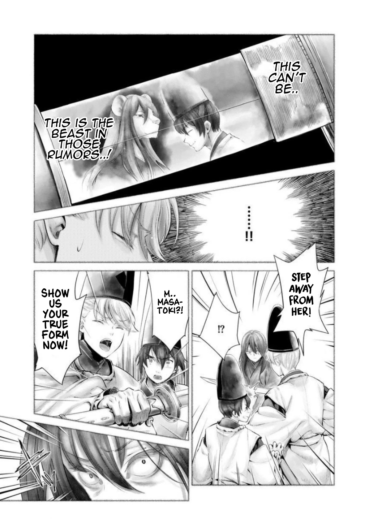 Heian Juukon Monogatari: Juujin Danna-sama wa Shojo Hanayome wo Amaku Torokasu Chapter 5 page 11 - Chapter 5
