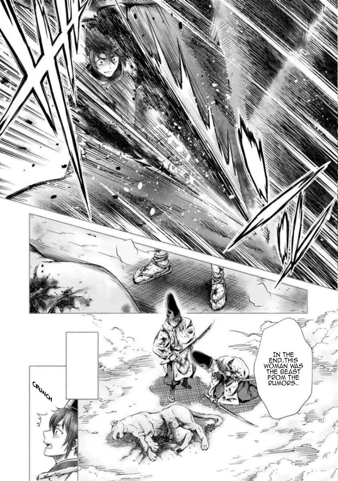 Heian Juukon Monogatari: Juujin Danna-sama wa Shojo Hanayome wo Amaku Torokasu Chapter 5 page 13 - Chapter 5
