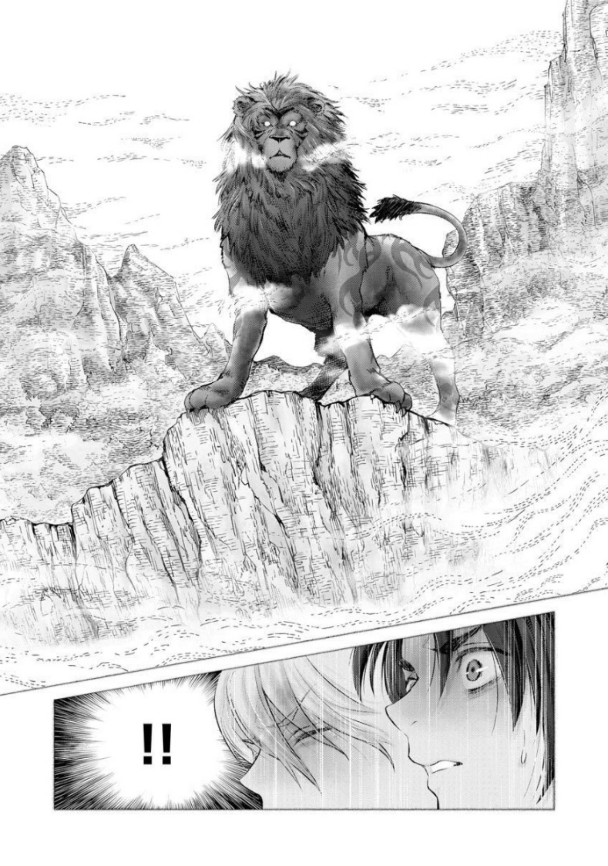 Heian Juukon Monogatari: Juujin Danna-sama wa Shojo Hanayome wo Amaku Torokasu Chapter 5 page 14 - Chapter 5