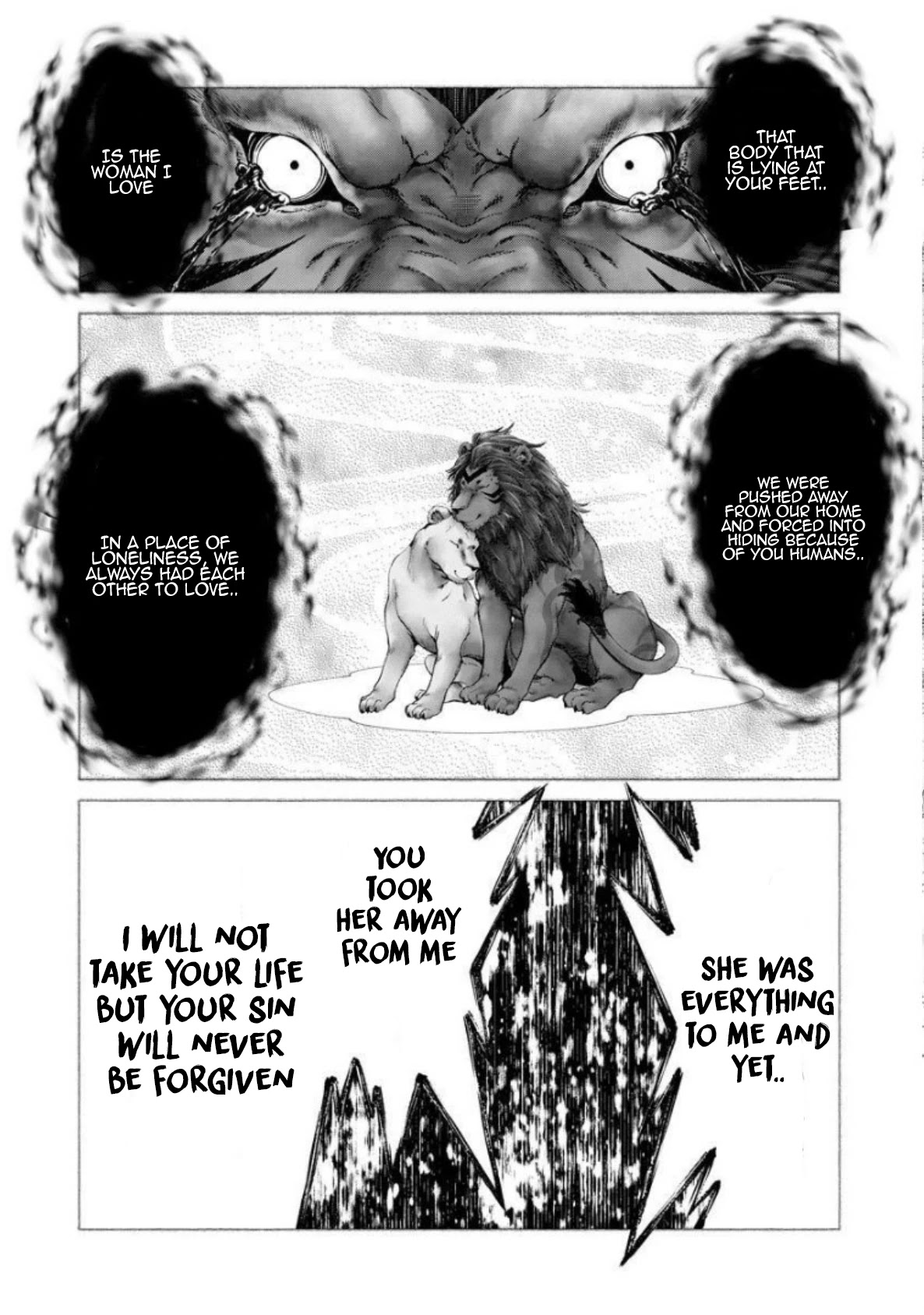 Heian Juukon Monogatari: Juujin Danna-sama wa Shojo Hanayome wo Amaku Torokasu Chapter 5 page 15 - Chapter 5