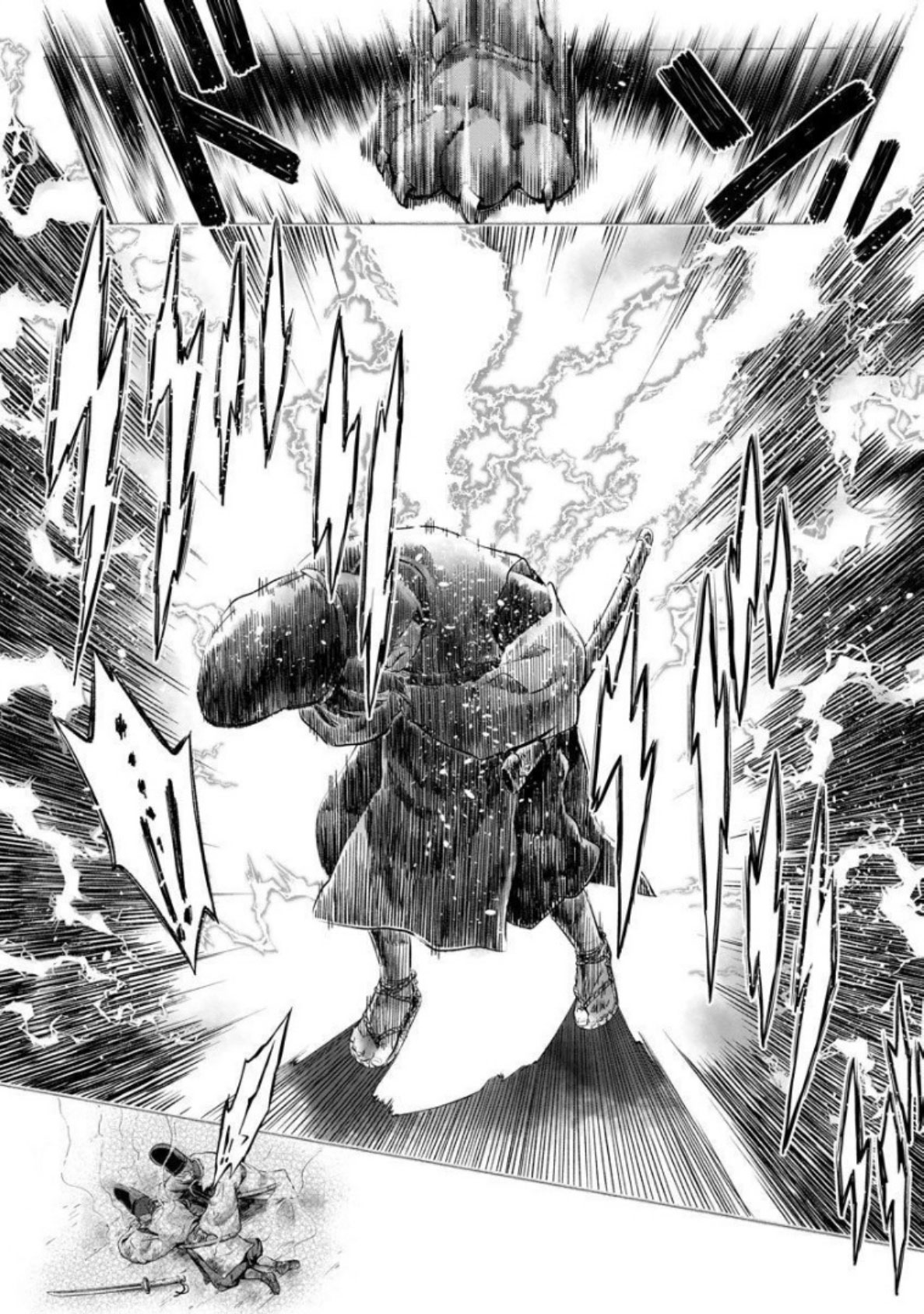 Heian Juukon Monogatari: Juujin Danna-sama wa Shojo Hanayome wo Amaku Torokasu Chapter 5 page 16 - Chapter 5