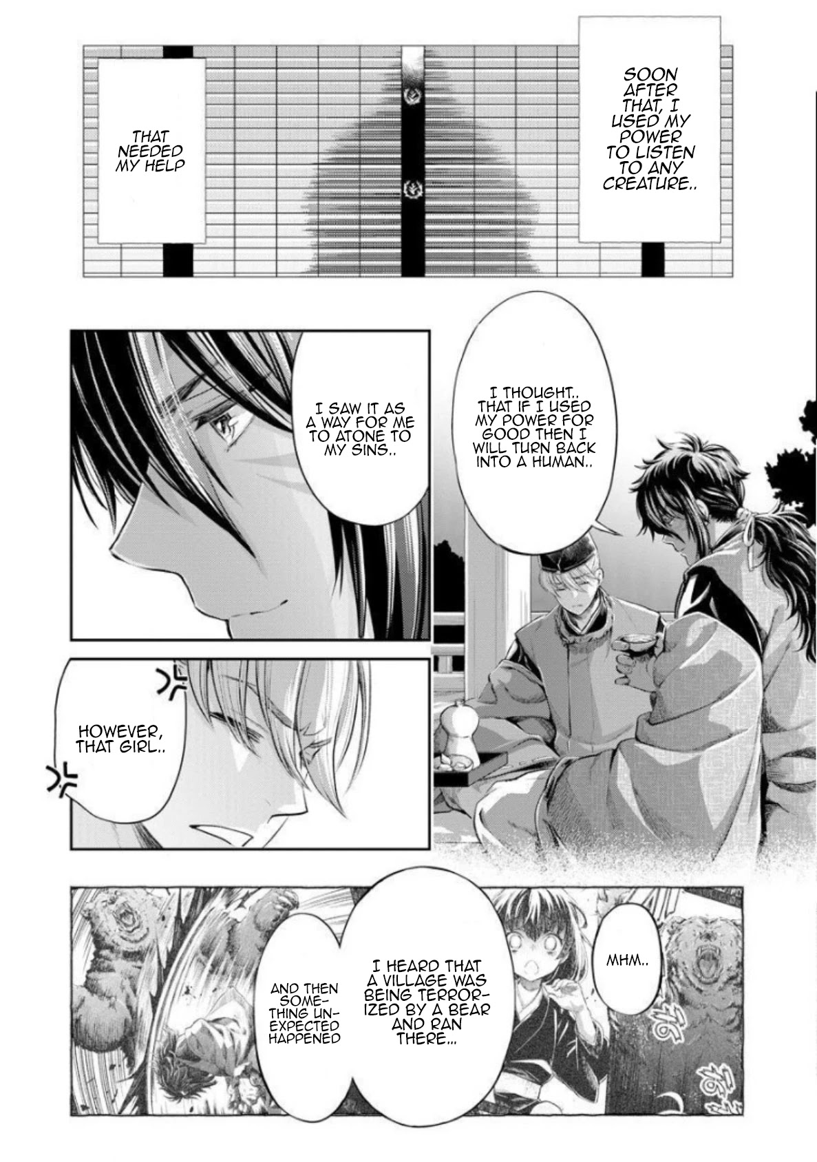 Heian Juukon Monogatari: Juujin Danna-sama wa Shojo Hanayome wo Amaku Torokasu Chapter 5 page 19 - Chapter 5