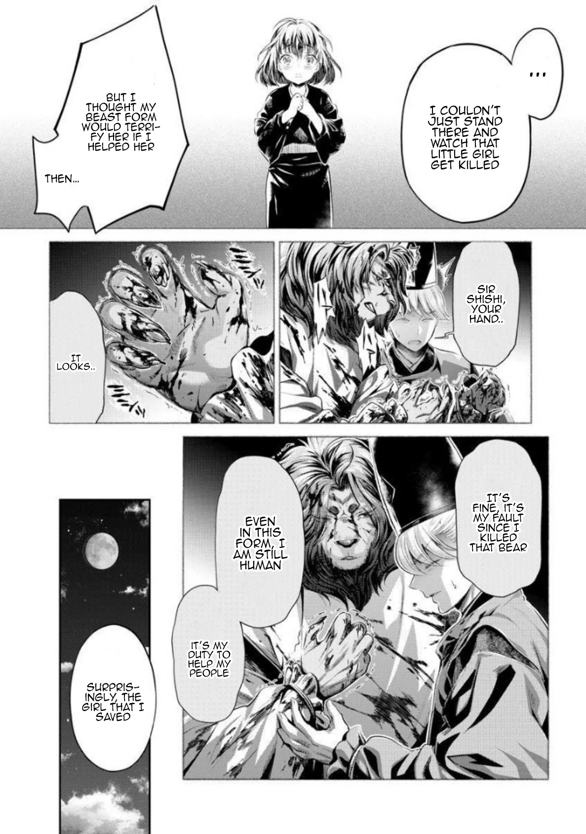 Heian Juukon Monogatari: Juujin Danna-sama wa Shojo Hanayome wo Amaku Torokasu Chapter 5 page 20 - Chapter 5