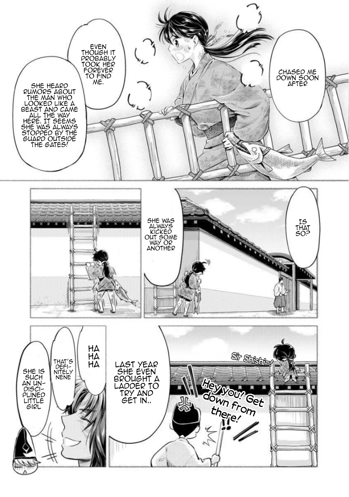 Heian Juukon Monogatari: Juujin Danna-sama wa Shojo Hanayome wo Amaku Torokasu Chapter 5 page 21 - Chapter 5