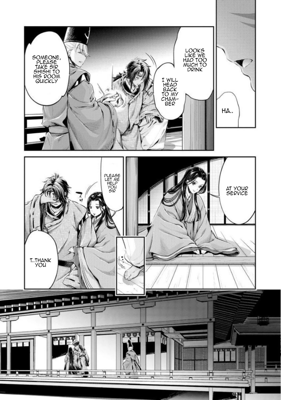 Heian Juukon Monogatari: Juujin Danna-sama wa Shojo Hanayome wo Amaku Torokasu Chapter 5 page 25 - Chapter 5