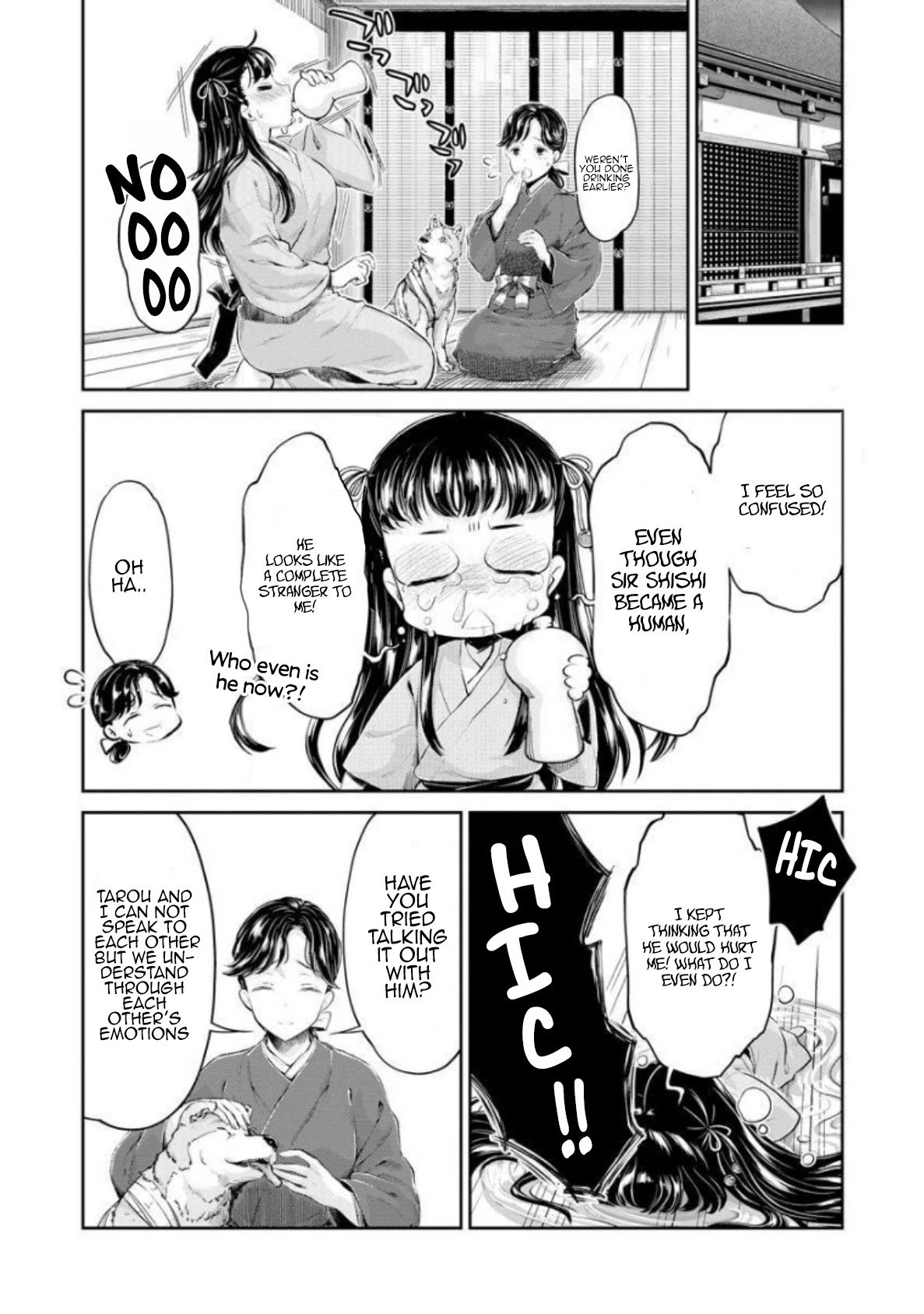 Heian Juukon Monogatari: Juujin Danna-sama wa Shojo Hanayome wo Amaku Torokasu Chapter 5 page 26 - Chapter 5