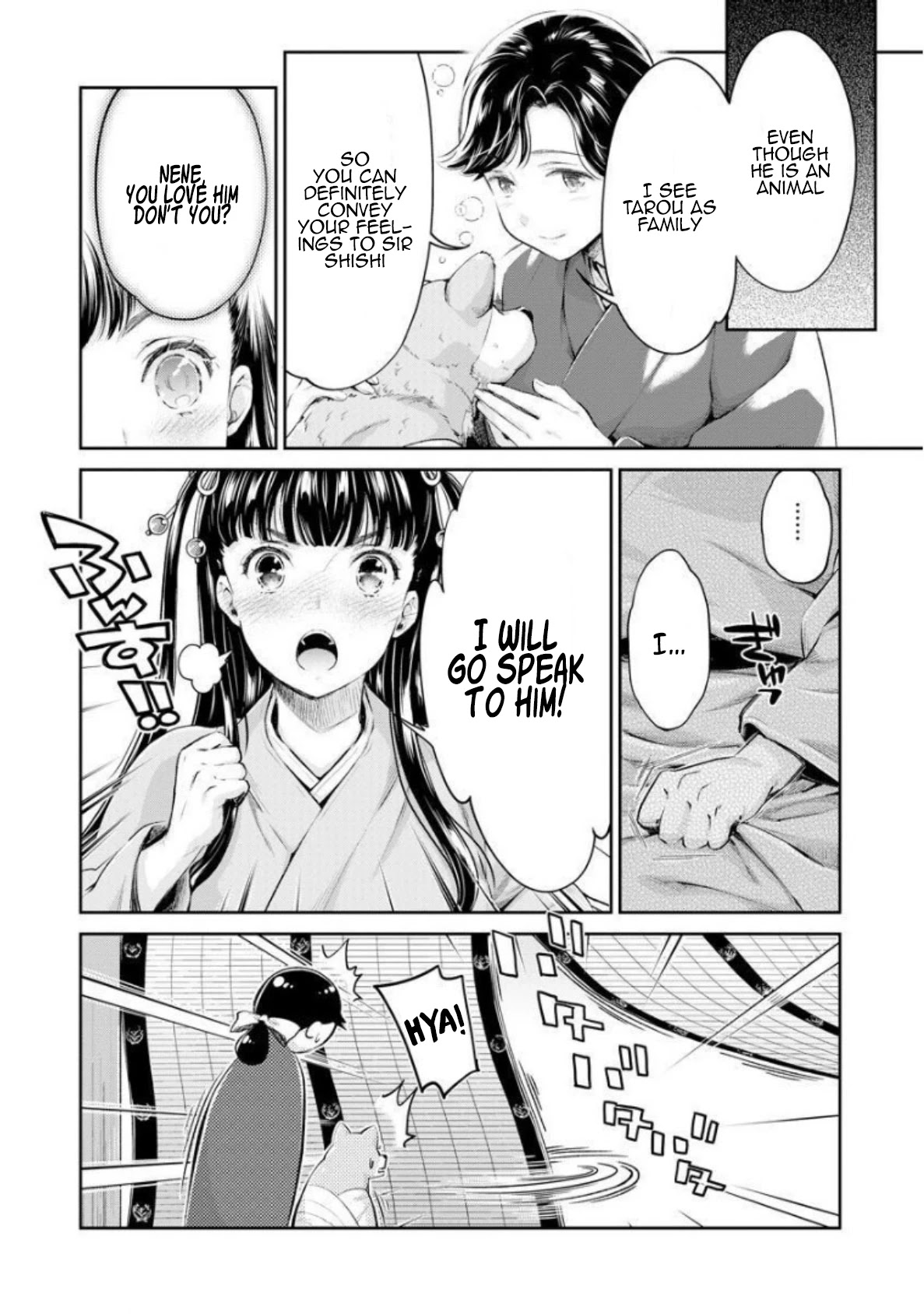 Heian Juukon Monogatari: Juujin Danna-sama wa Shojo Hanayome wo Amaku Torokasu Chapter 5 page 27 - Chapter 5