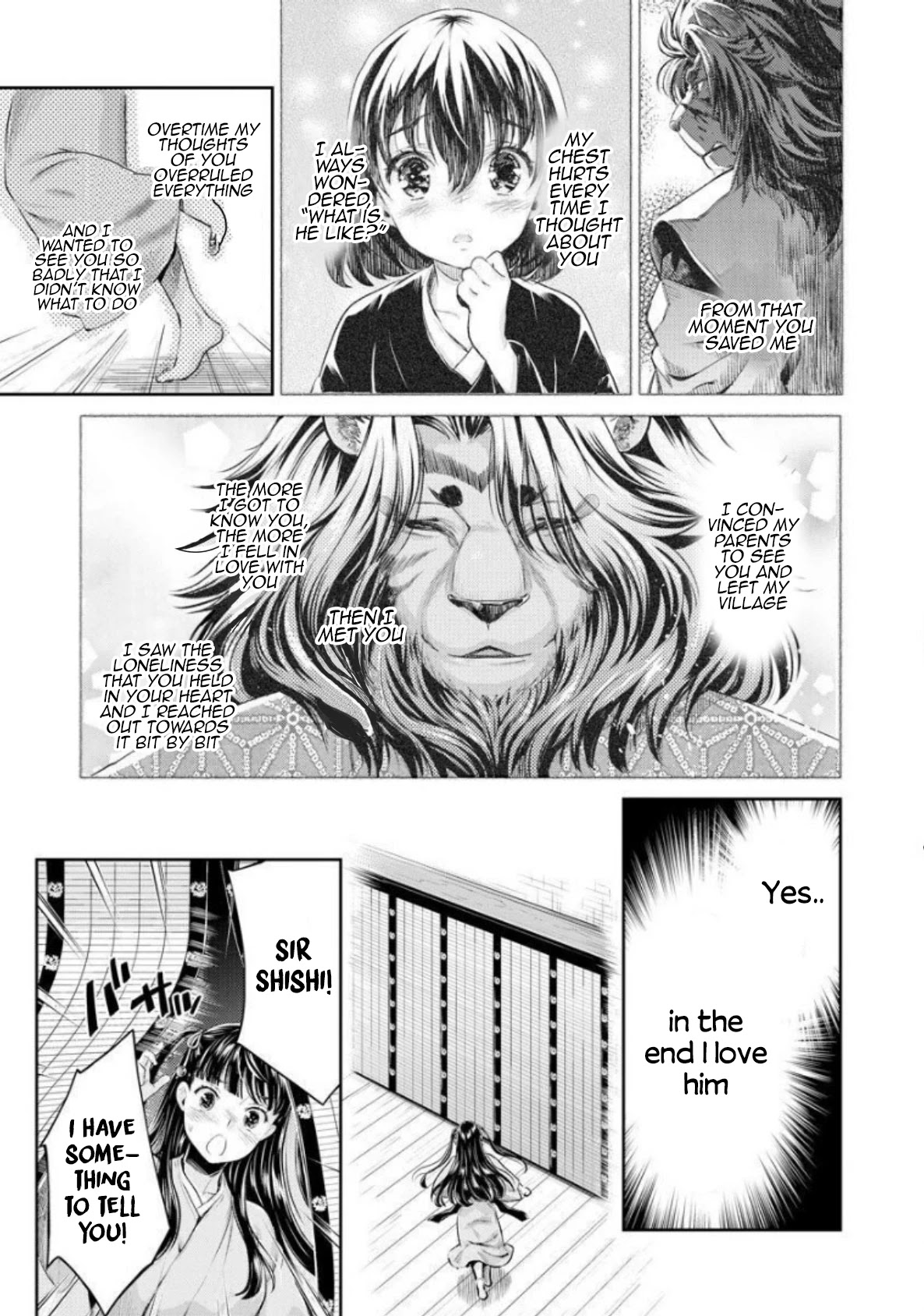 Heian Juukon Monogatari: Juujin Danna-sama wa Shojo Hanayome wo Amaku Torokasu Chapter 5 page 29 - Chapter 5