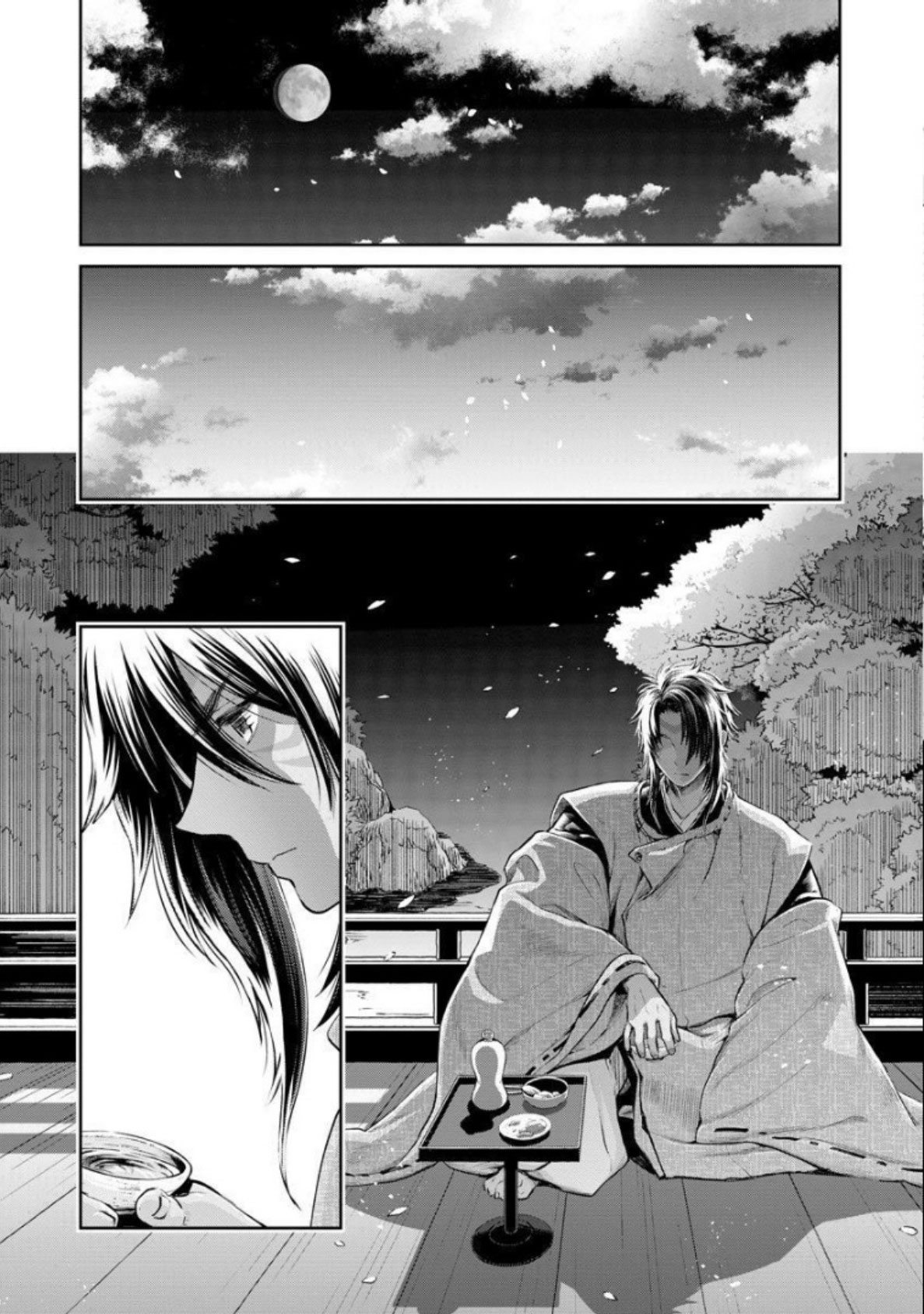 Heian Juukon Monogatari: Juujin Danna-sama wa Shojo Hanayome wo Amaku Torokasu Chapter 5 page 5 - Chapter 5