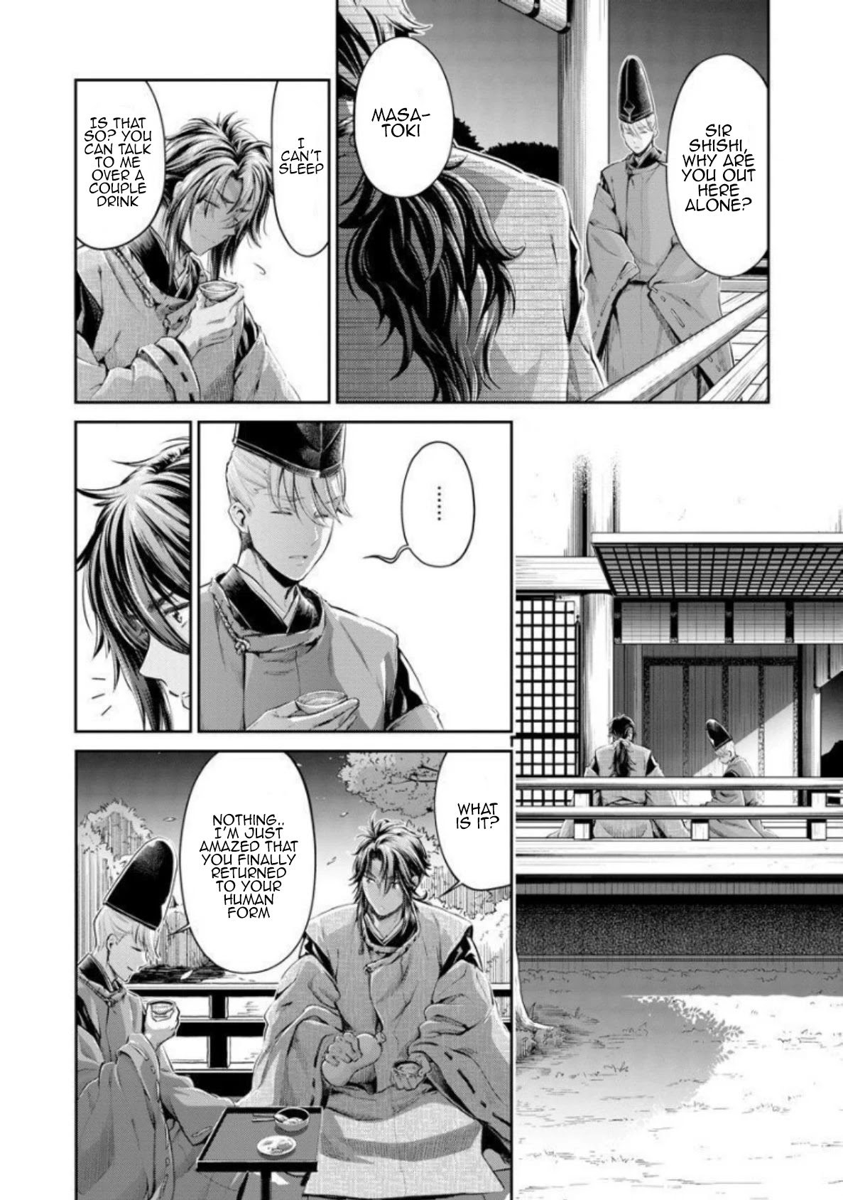 Heian Juukon Monogatari: Juujin Danna-sama wa Shojo Hanayome wo Amaku Torokasu Chapter 5 page 6 - Chapter 5