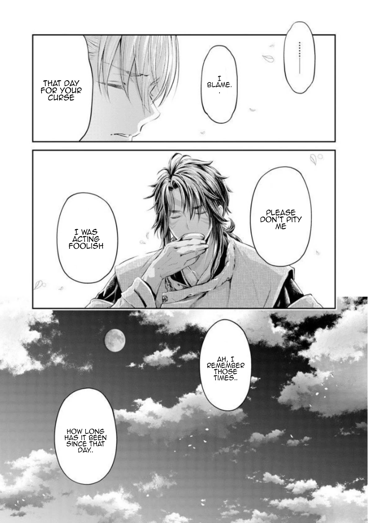 Heian Juukon Monogatari: Juujin Danna-sama wa Shojo Hanayome wo Amaku Torokasu Chapter 5 page 7 - Chapter 5