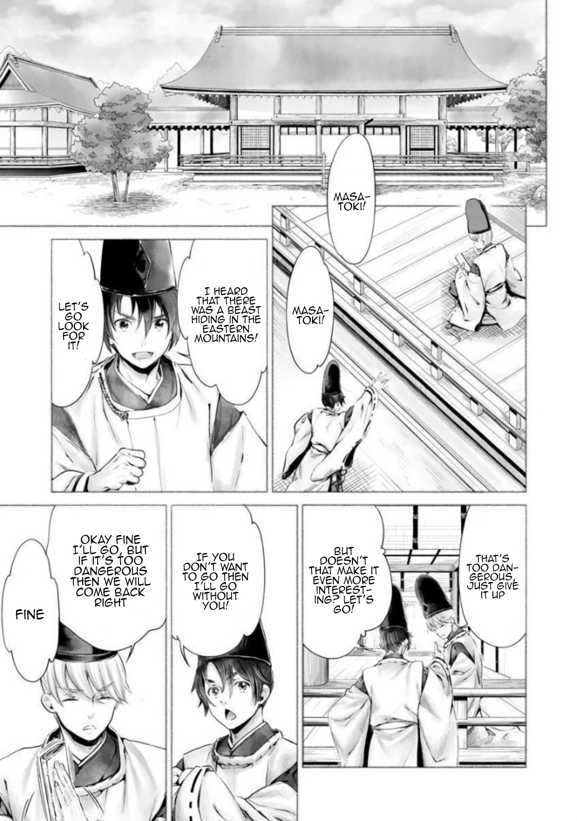 Heian Juukon Monogatari: Juujin Danna-sama wa Shojo Hanayome wo Amaku Torokasu Chapter 5 page 8 - Chapter 5
