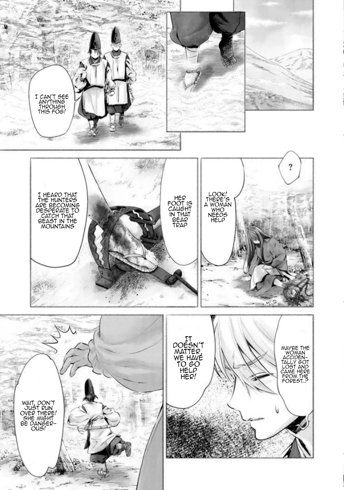 Heian Juukon Monogatari: Juujin Danna-sama wa Shojo Hanayome wo Amaku Torokasu Chapter 5 page 9 - Chapter 5