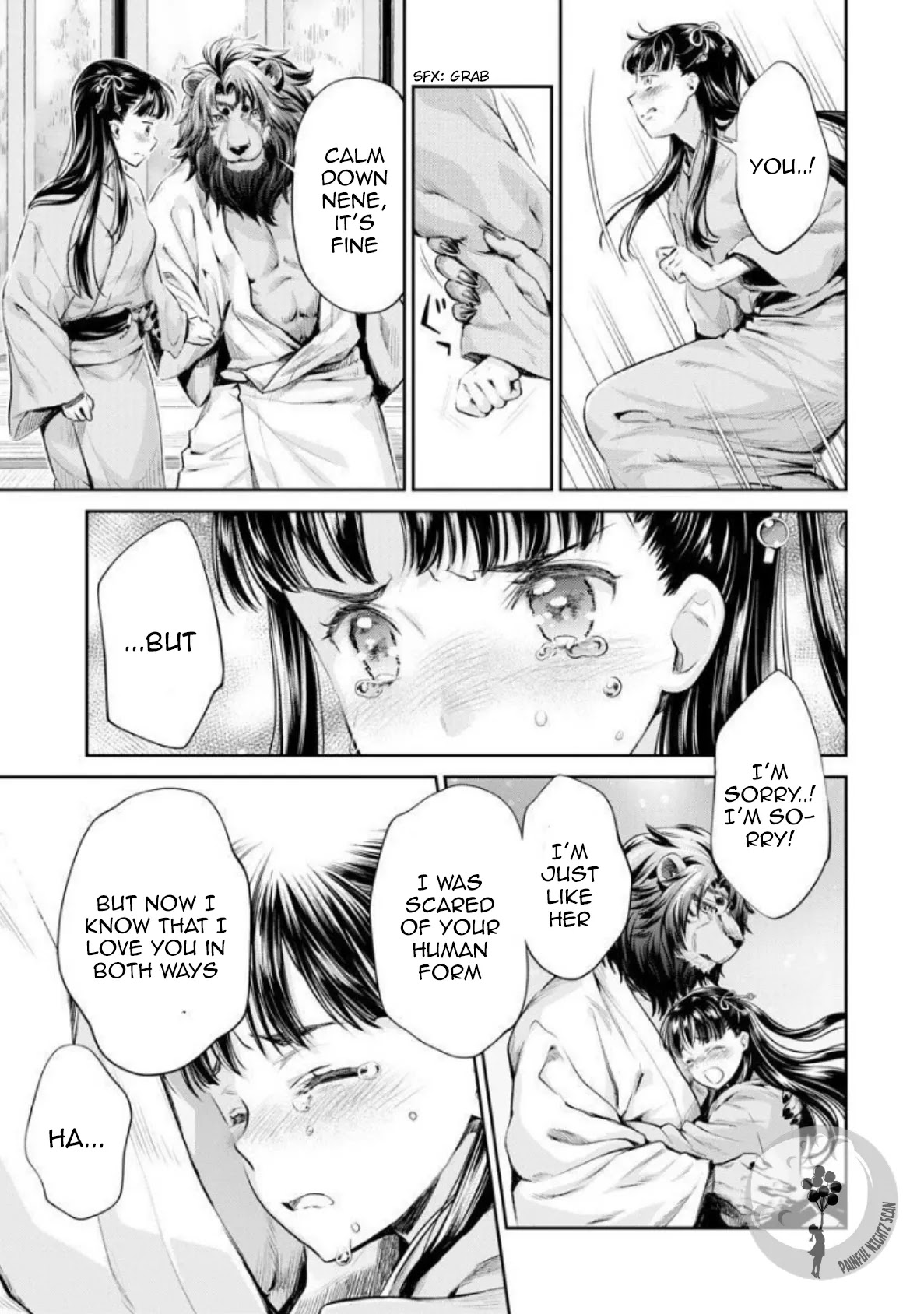 Heian Juukon Monogatari: Juujin Danna-sama wa Shojo Hanayome wo Amaku Torokasu Chapter 6 page 11 - Chapter 6 [END]