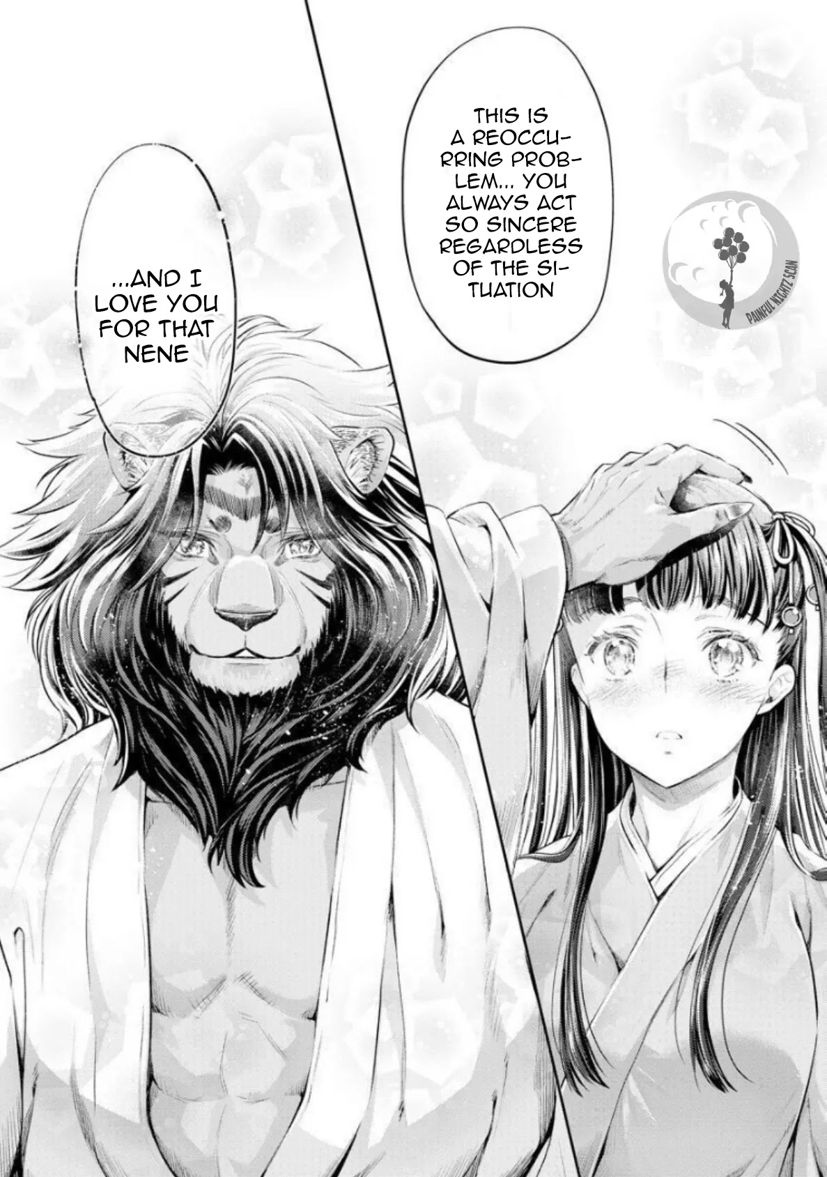 Heian Juukon Monogatari: Juujin Danna-sama wa Shojo Hanayome wo Amaku Torokasu Chapter 6 page 12 - Chapter 6 [END]
