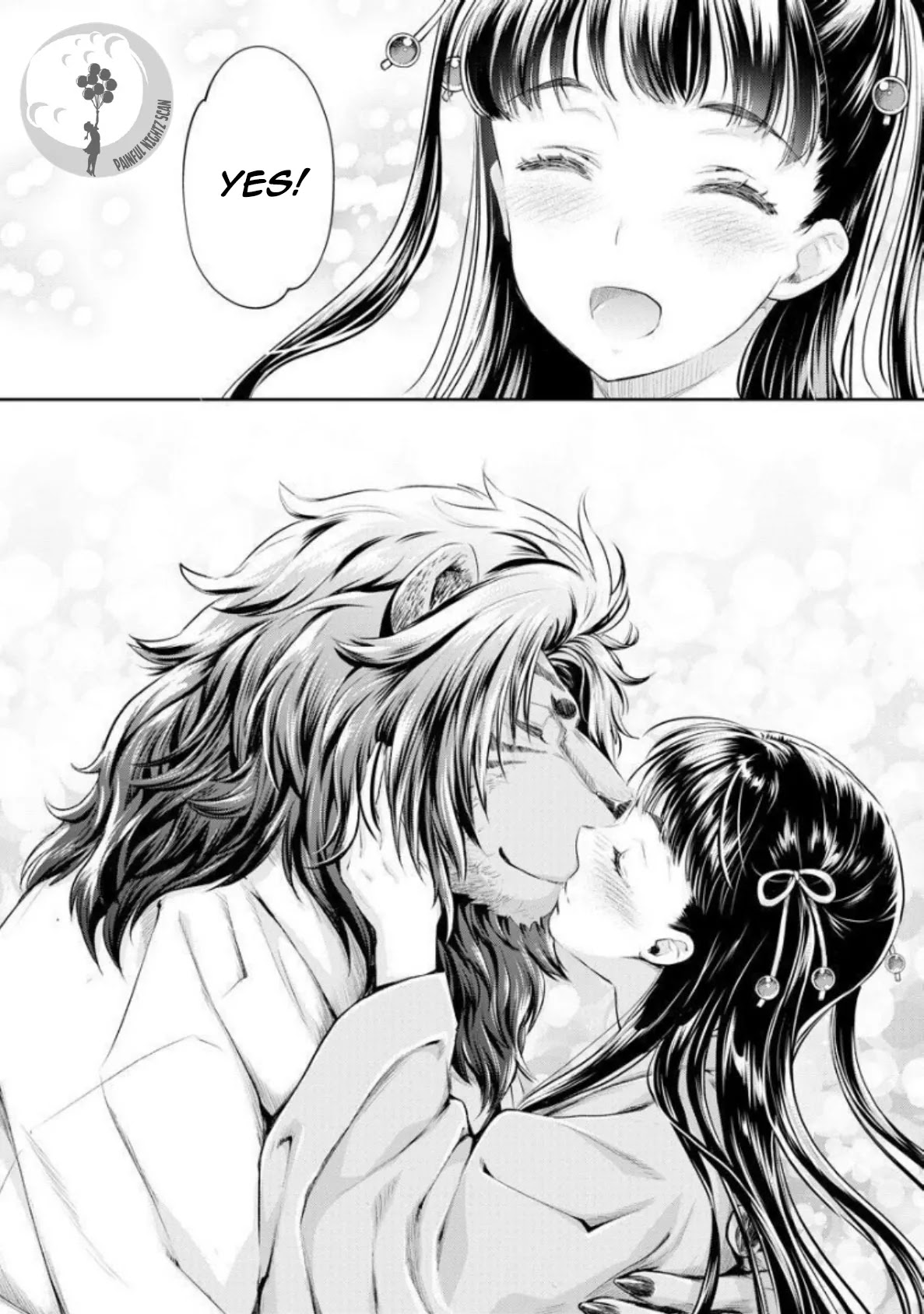 Heian Juukon Monogatari: Juujin Danna-sama wa Shojo Hanayome wo Amaku Torokasu Chapter 6 page 14 - Chapter 6 [END]