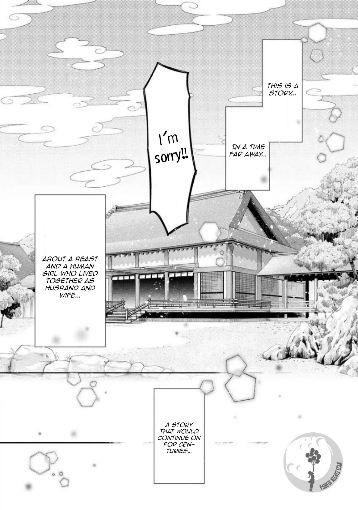 Heian Juukon Monogatari: Juujin Danna-sama wa Shojo Hanayome wo Amaku Torokasu Chapter 6 page 32 - Chapter 6 [END]