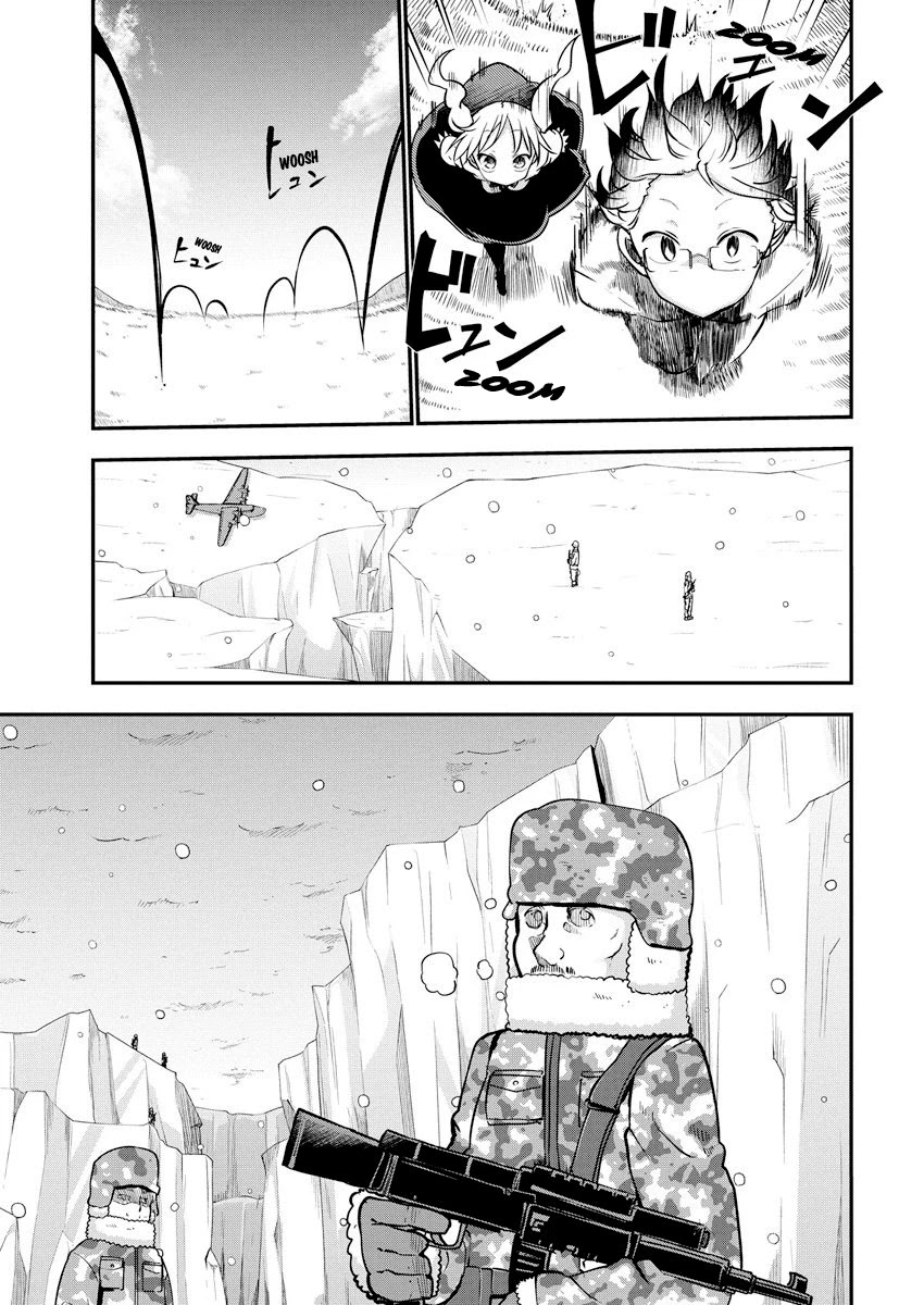 Heion Sedai no Idaten-tachi Chapter 1 page 20 - Chapter 1: 800 Years of Peace