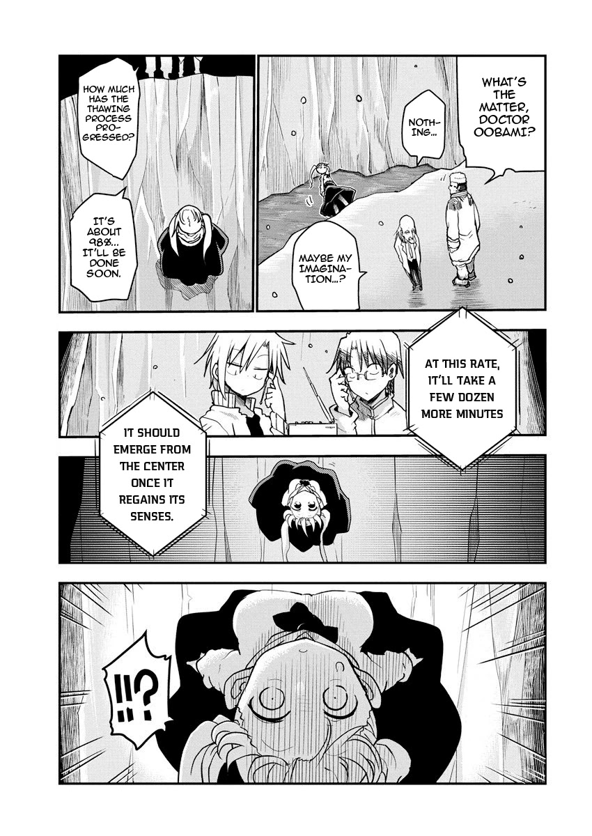 Heion Sedai no Idaten-tachi Chapter 1 page 24 - Chapter 1: 800 Years of Peace