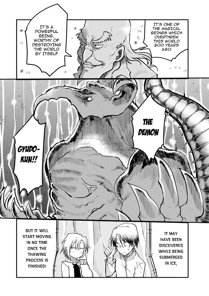 Heion Sedai no Idaten-tachi Chapter 1 page 26 - Chapter 1: 800 Years of Peace
