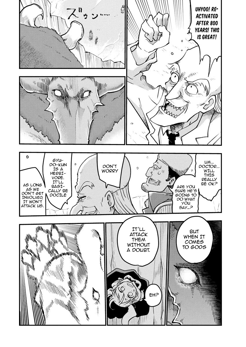 Heion Sedai no Idaten-tachi Chapter 1 page 32 - Chapter 1: 800 Years of Peace