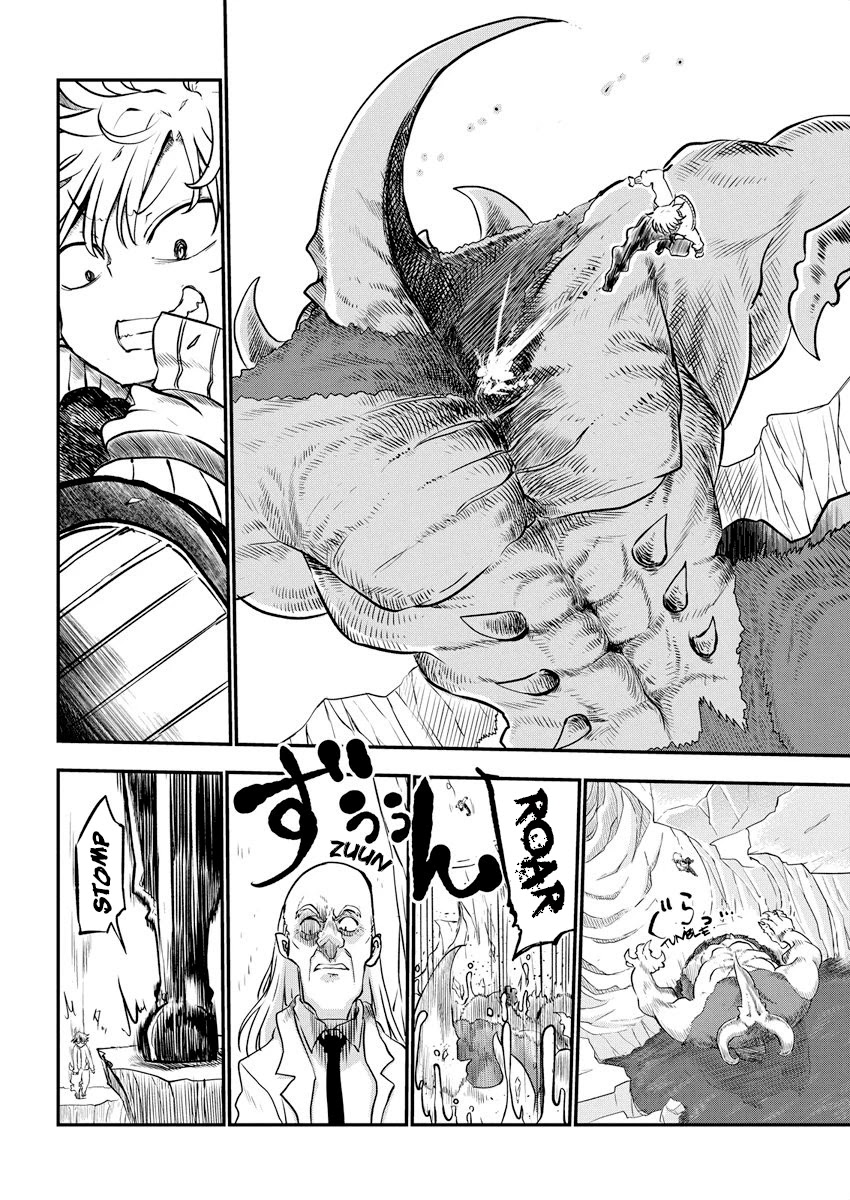 Heion Sedai no Idaten-tachi Chapter 1 page 38 - Chapter 1: 800 Years of Peace