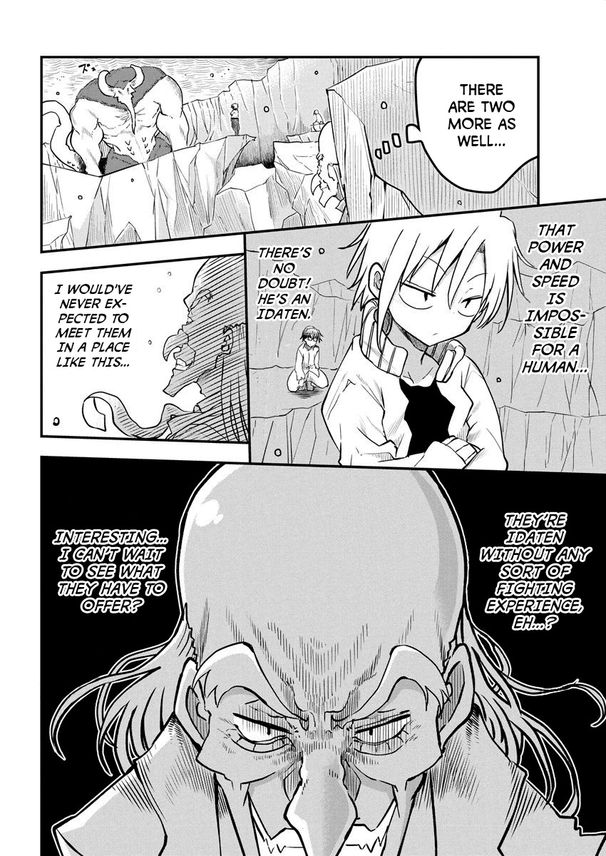 Heion Sedai no Idaten-tachi Chapter 1 page 40 - Chapter 1: 800 Years of Peace