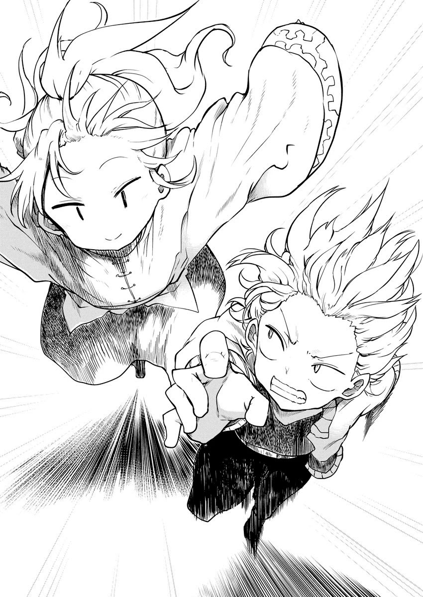 Heion Sedai no Idaten-tachi Chapter 1 page 6 - Chapter 1: 800 Years of Peace