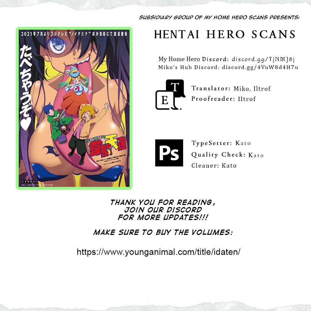 Heion Sedai no Idaten-tachi Chapter 10 page 17 - Chapter 10: The First Hit in 200 Years