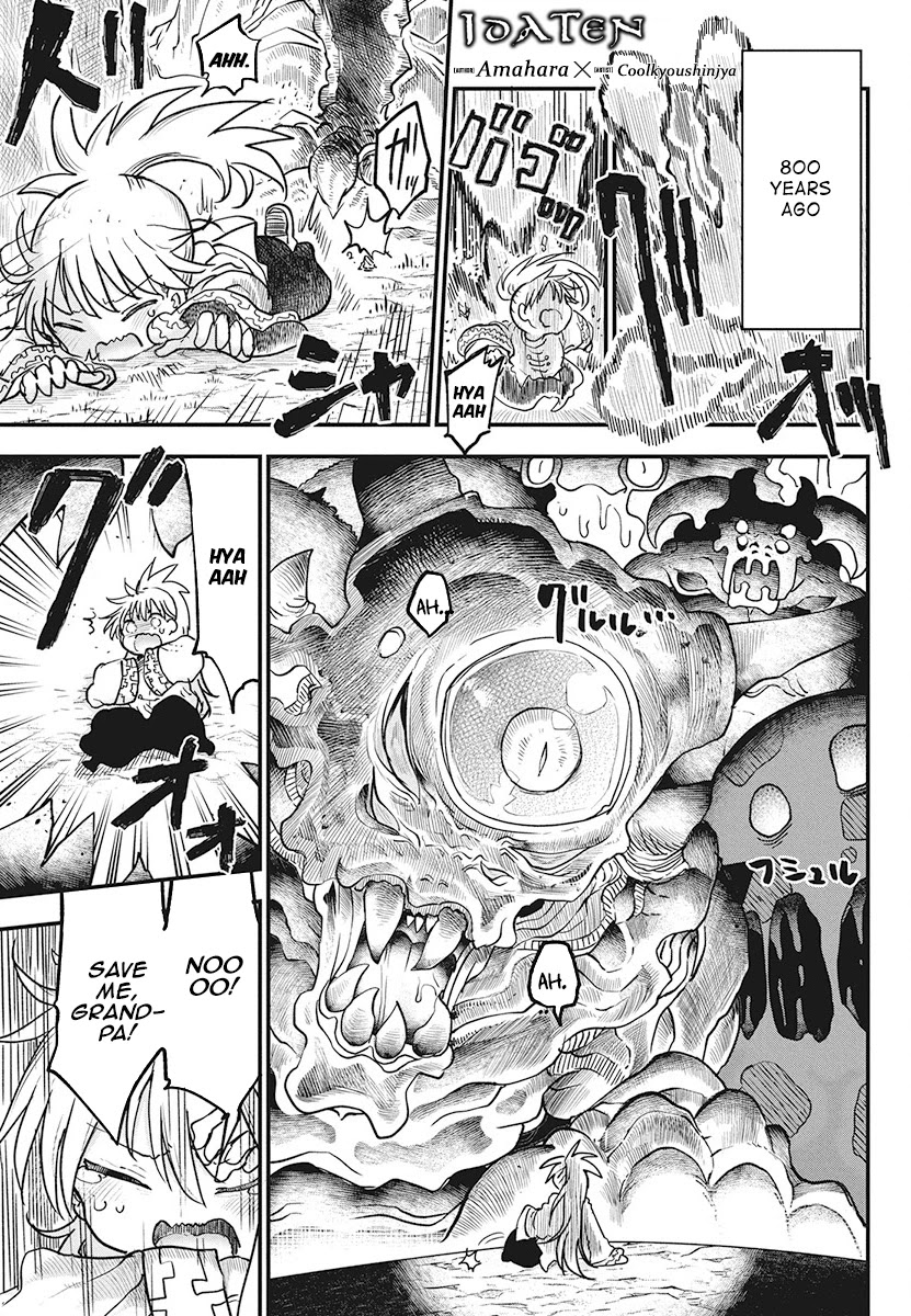 Heion Sedai no Idaten-tachi Chapter 11 page 1 - Chapter 11: The Time to Protect