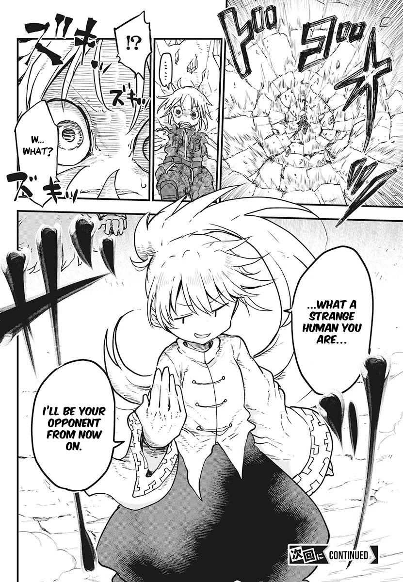 Heion Sedai no Idaten-tachi Chapter 11 page 15 - Chapter 11: The Time to Protect