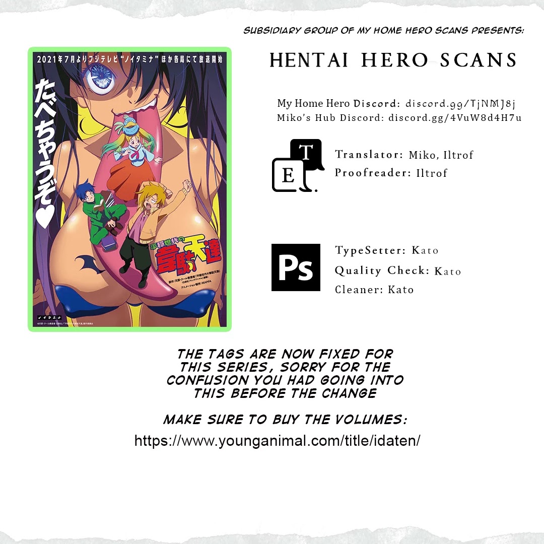 Heion Sedai no Idaten-tachi Chapter 11 page 16 - Chapter 11: The Time to Protect