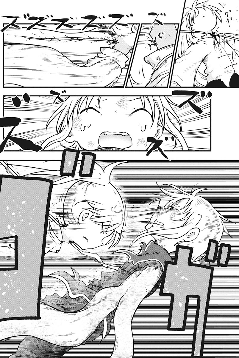 Heion Sedai no Idaten-tachi Chapter 12 page 17 - Chapter 12: Question