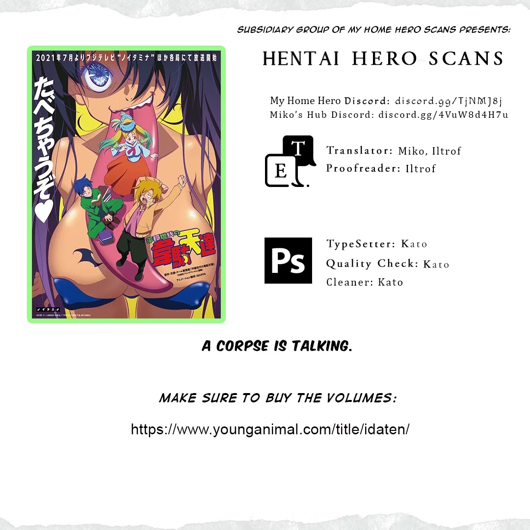 Heion Sedai no Idaten-tachi Chapter 13 page 17 - Chapter 13: Unheard of Demon Lord