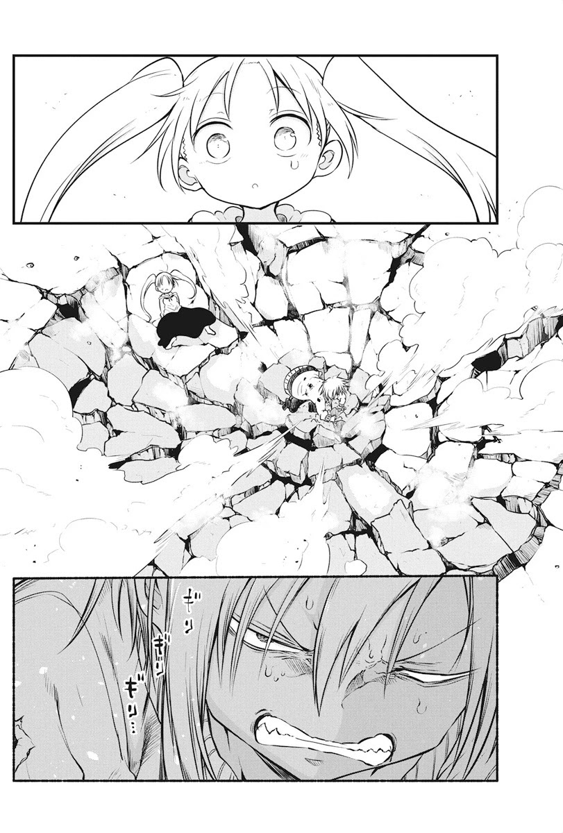 Heion Sedai no Idaten-tachi Chapter 14 page 11 - Chapter 14: Comeback